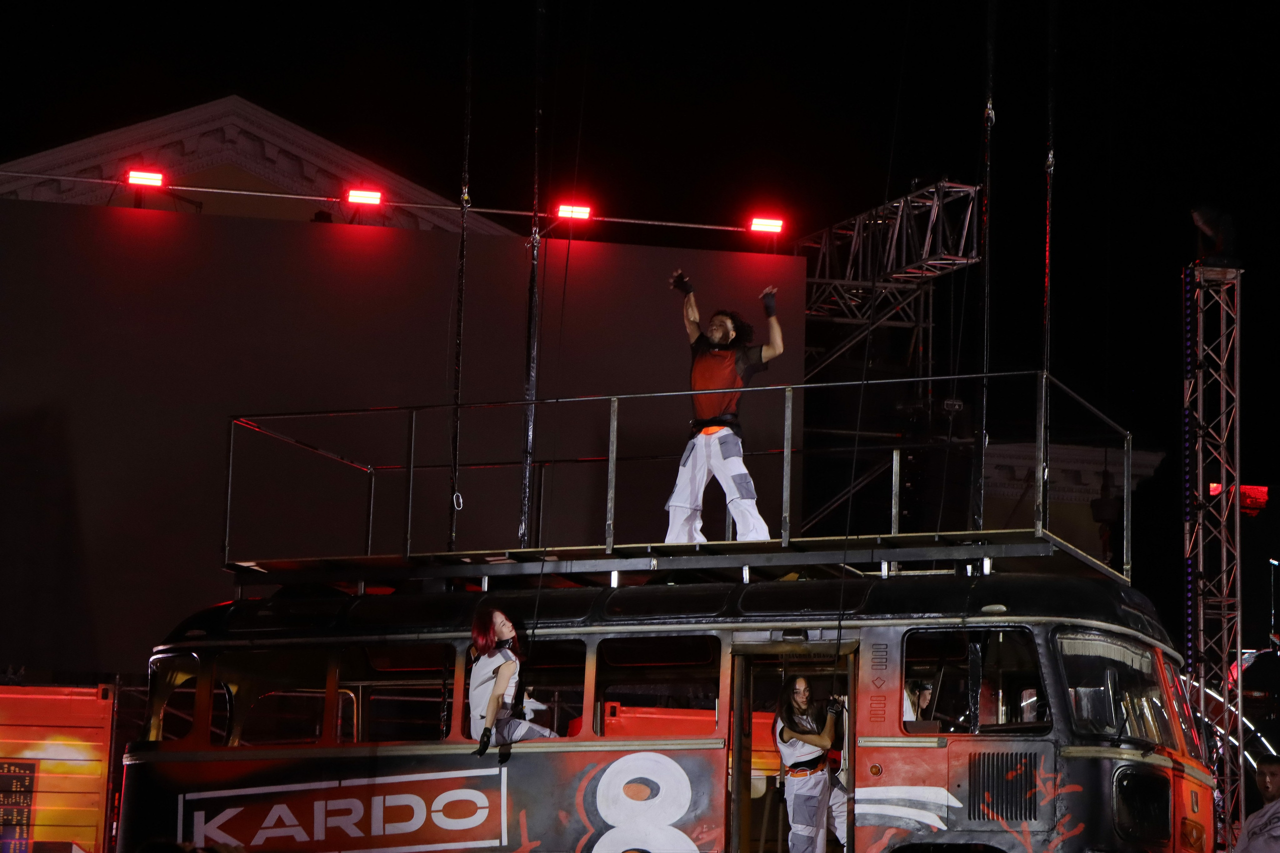 Фестиваль КАРДО