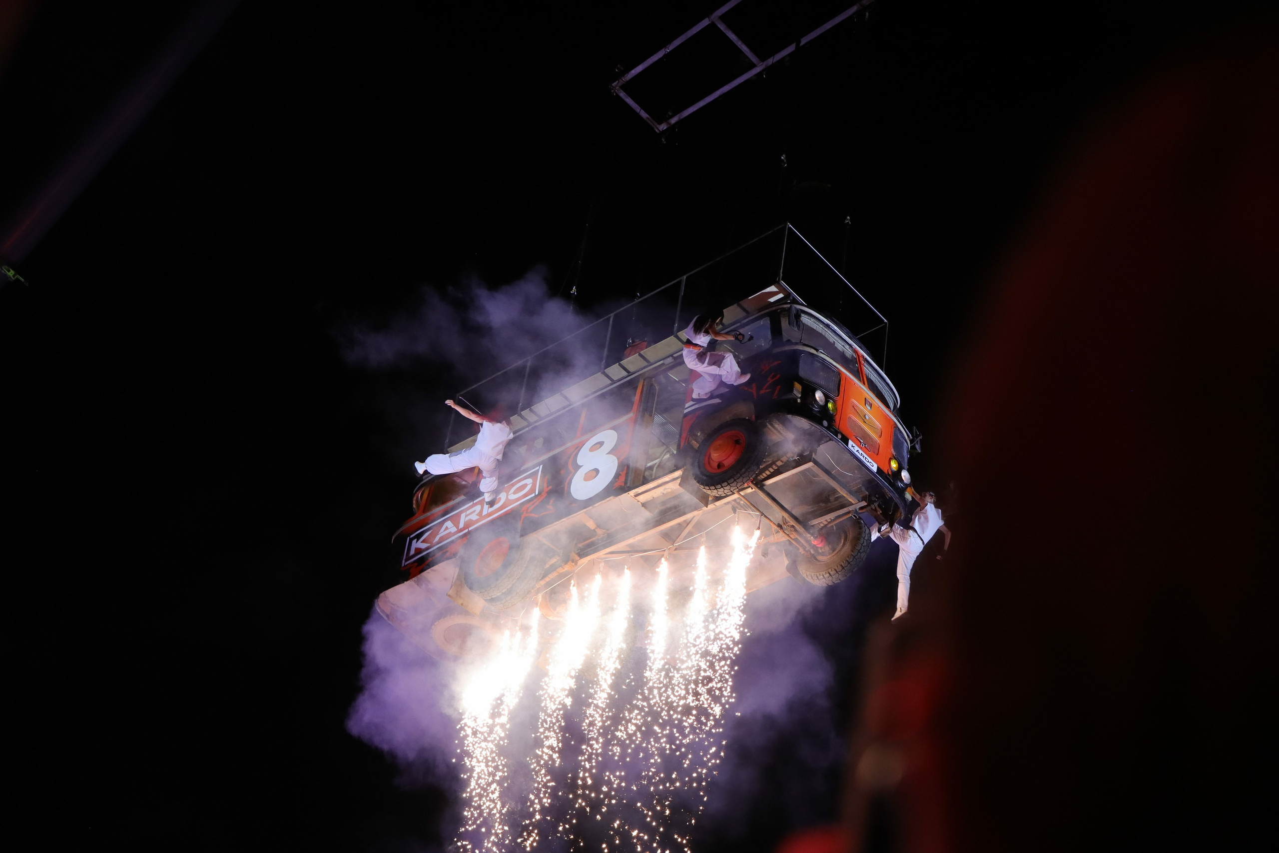 Фестиваль КАРДО