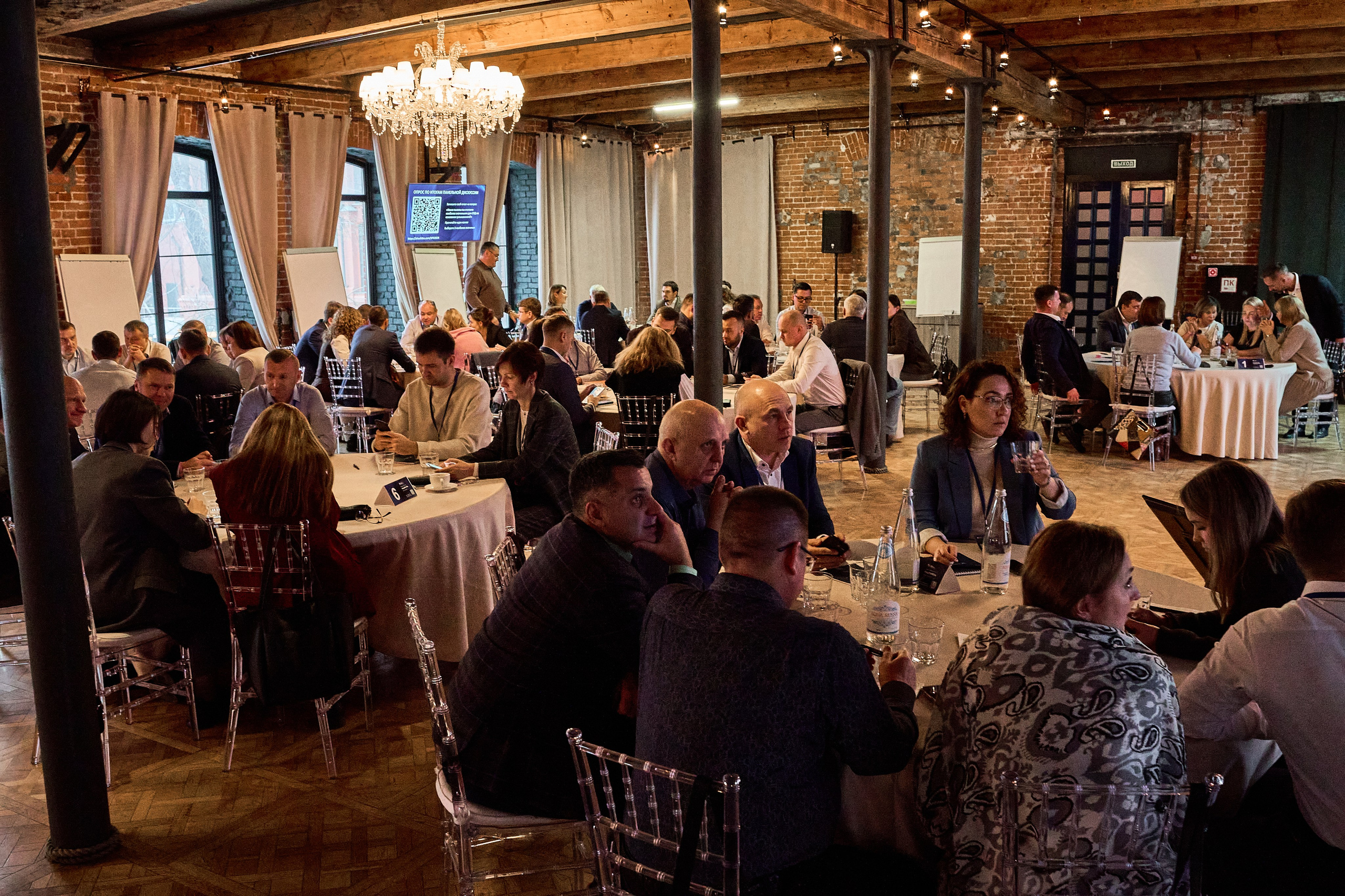 СПД: стратегическая сессия. Фотограф в Москве Анастасия Баева