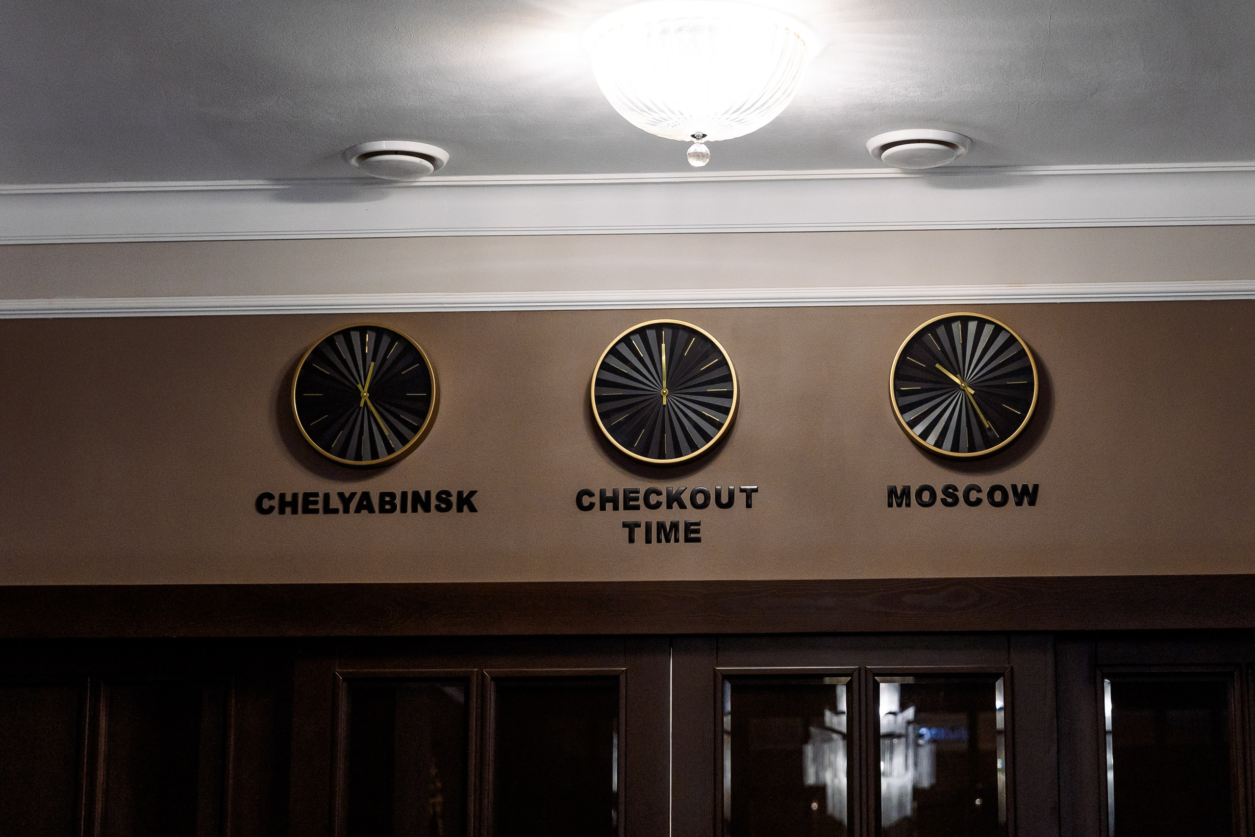 Ангелина и Иван. Свадебный и семейный фотограф в Челябинске Юлия Ишимова