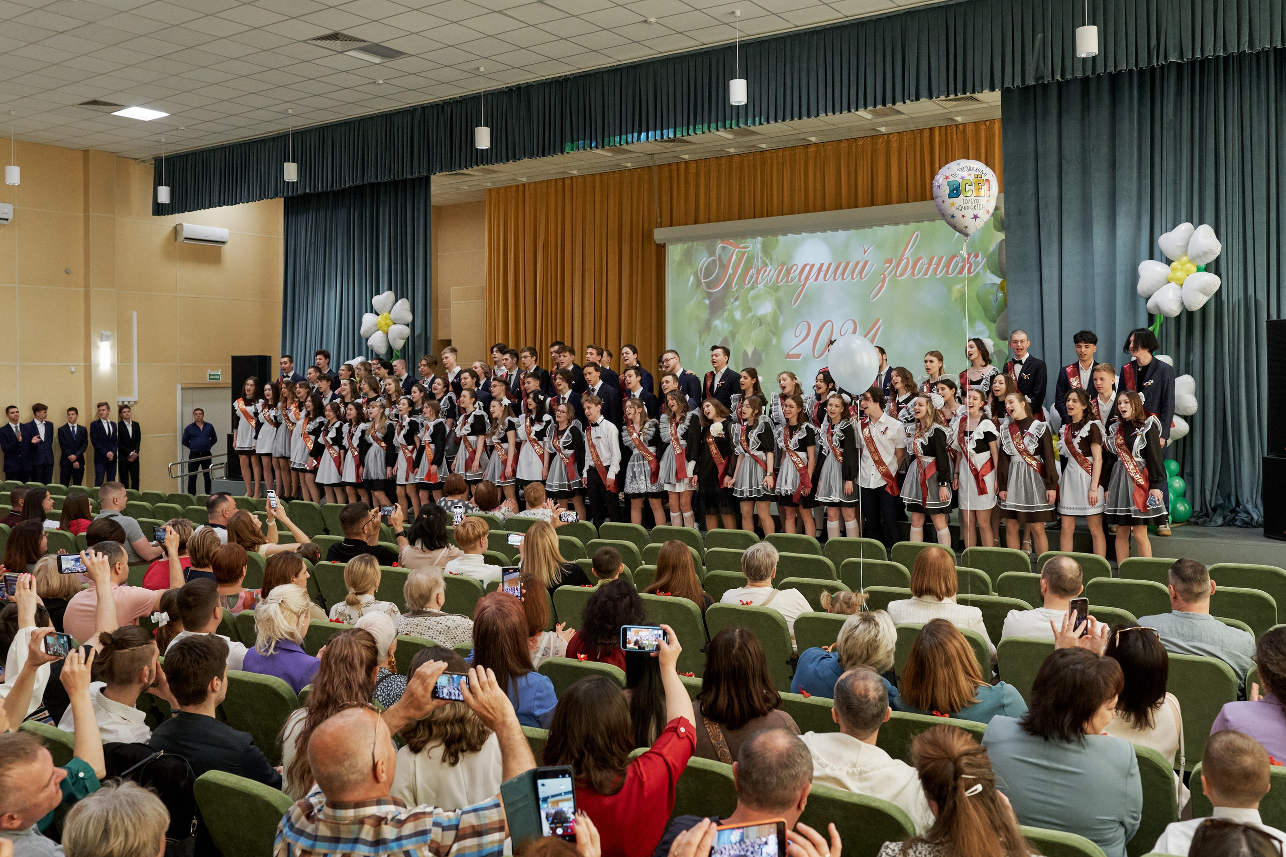 ПОСЛЕДНИЙ ЗВОНОК 2024. Свадебный фотограф в Москве и Подмосковье Виктор Одинцов