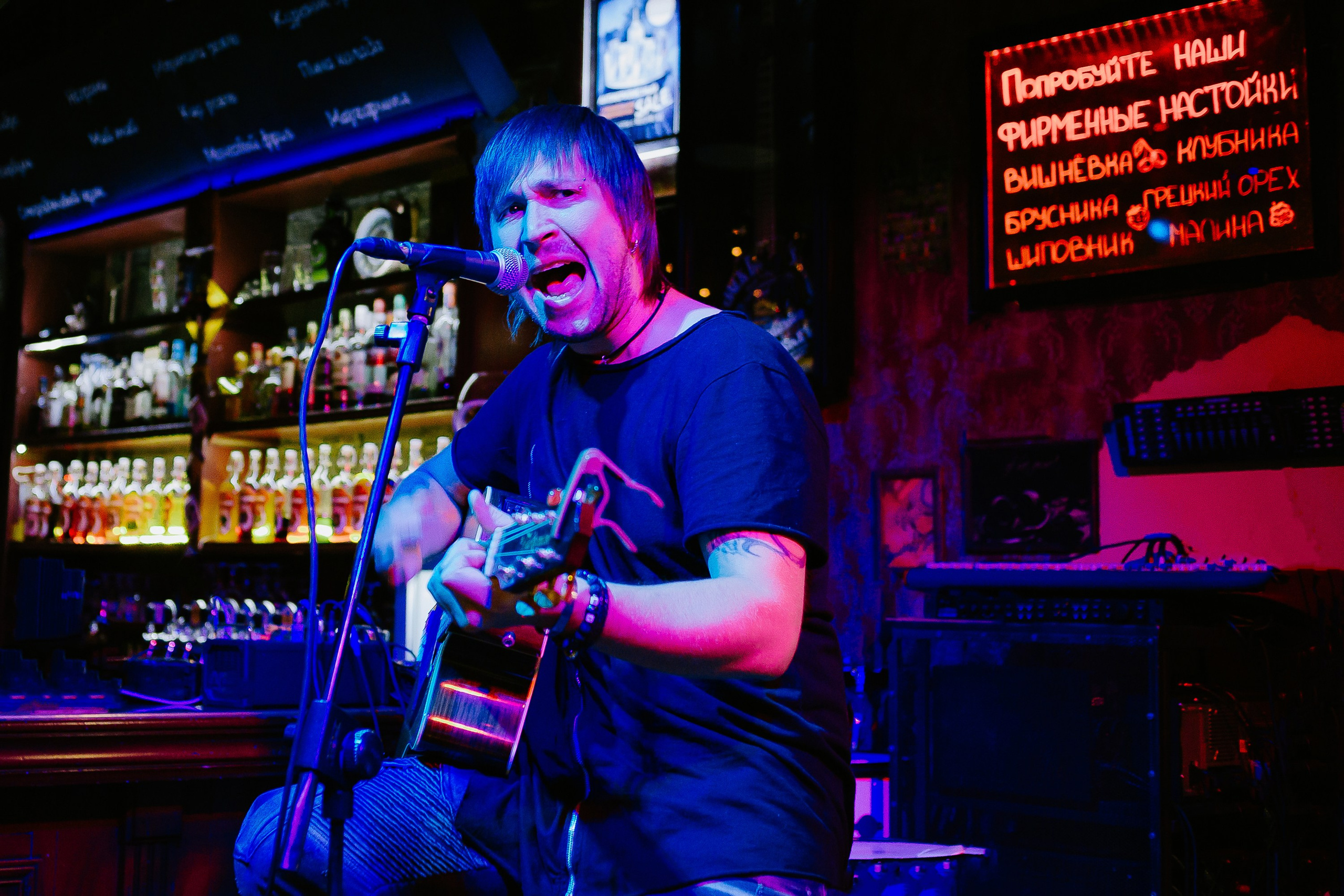 Обе-рек 2023 The Бочка pub. Фотограф в Челябинске Ополихина Анна