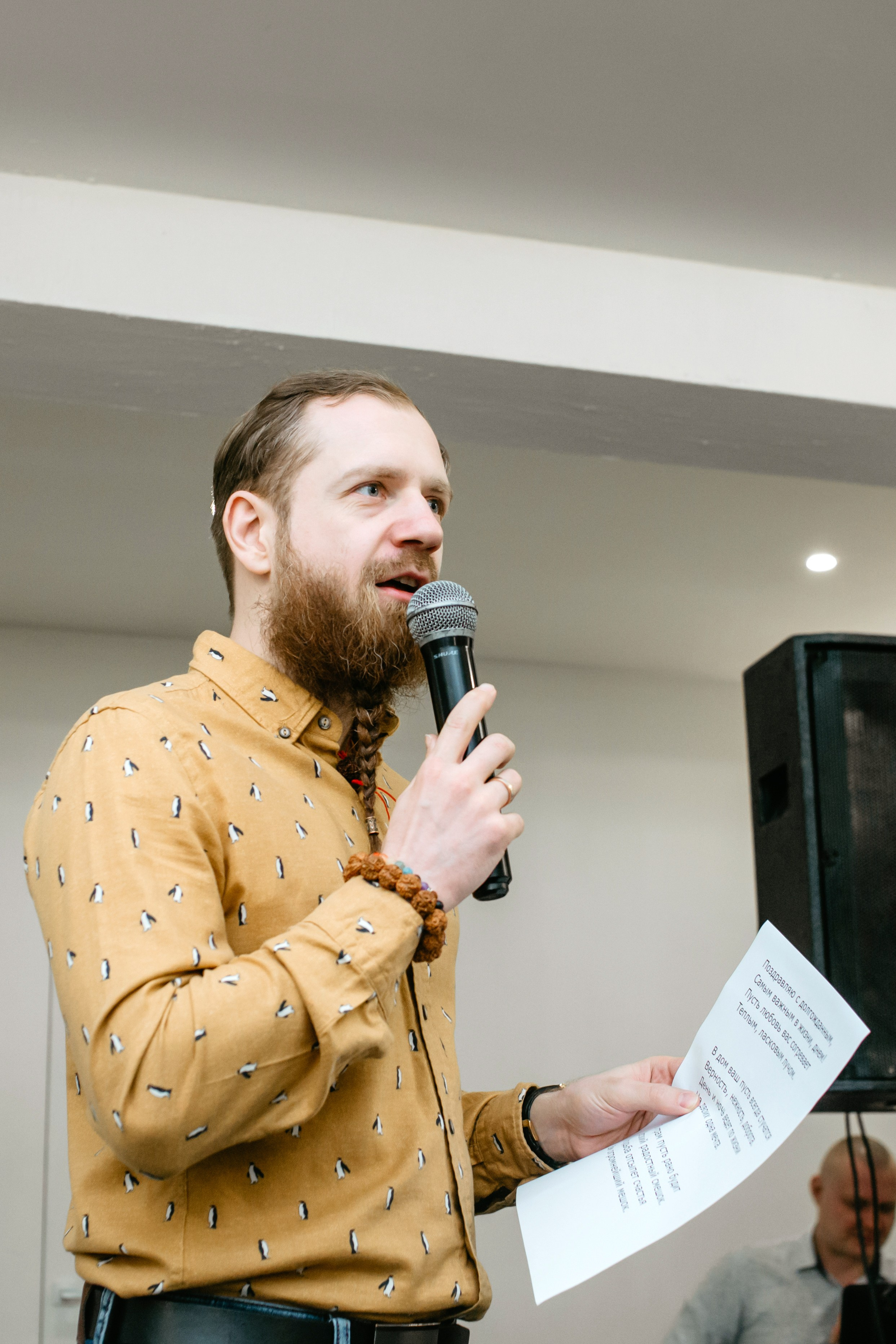 Свадебный банкет Анна и Дмитрия. Фотограф в Челябинске Ополихина Анна