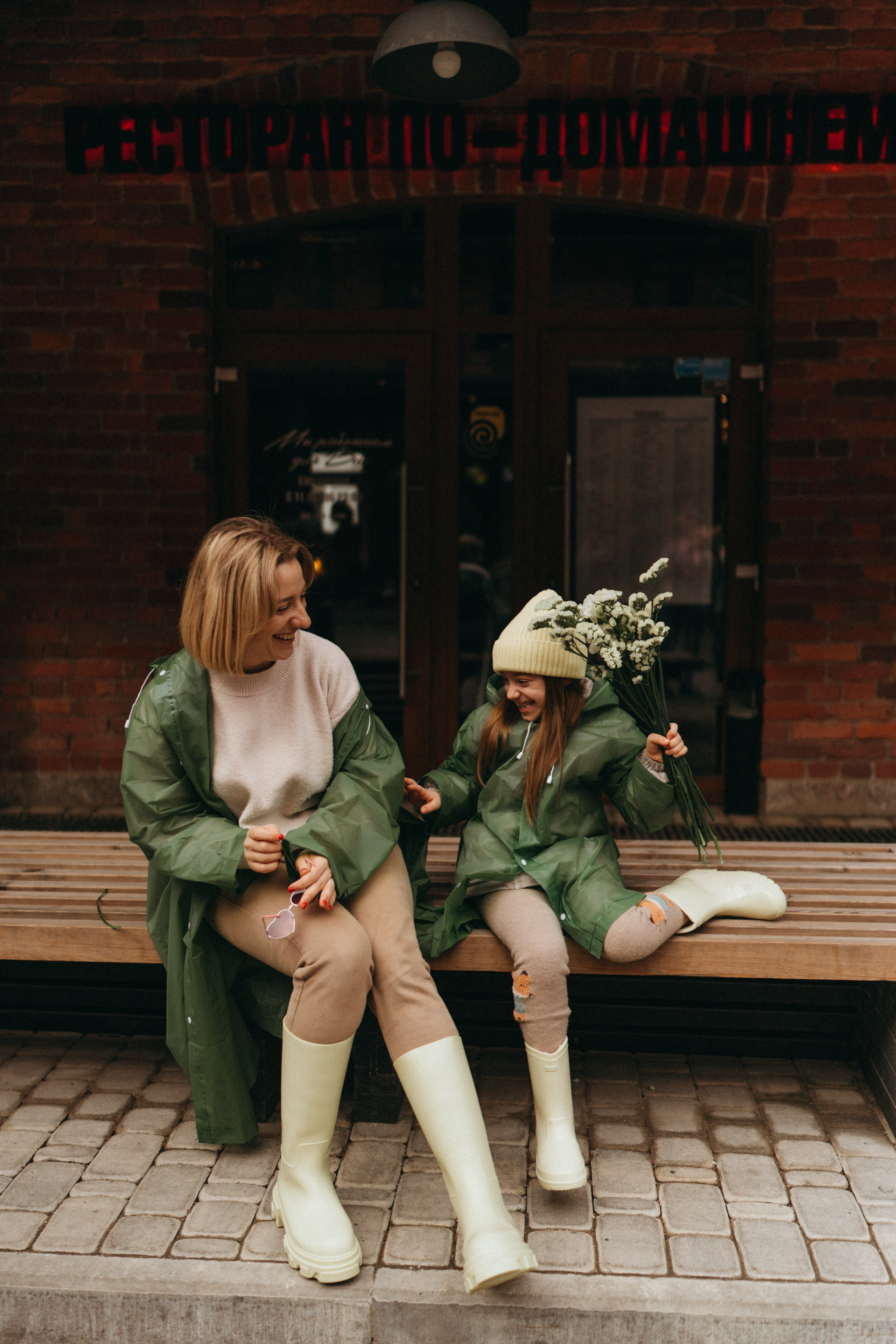 Екатерина и Тэя. Фотограф в Санкт-Петербурге — Лучина Екатерина