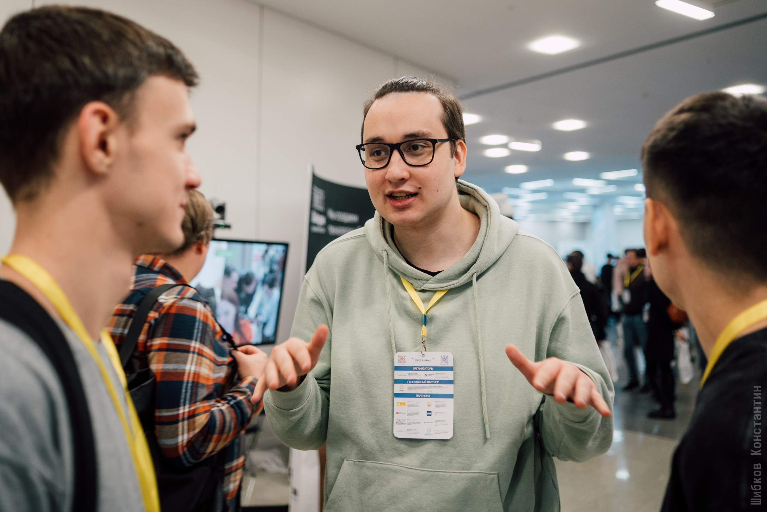 IT Конференция UfaDevConf 2024. Фотограф Шибков Константин
