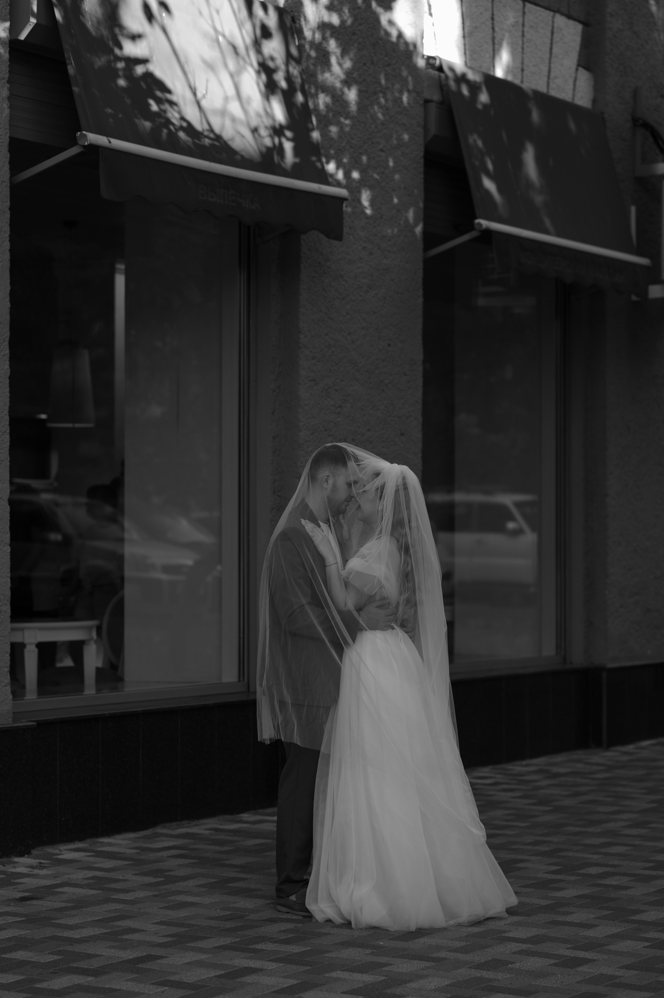 Вместе. Фотограф Ким Ангелина