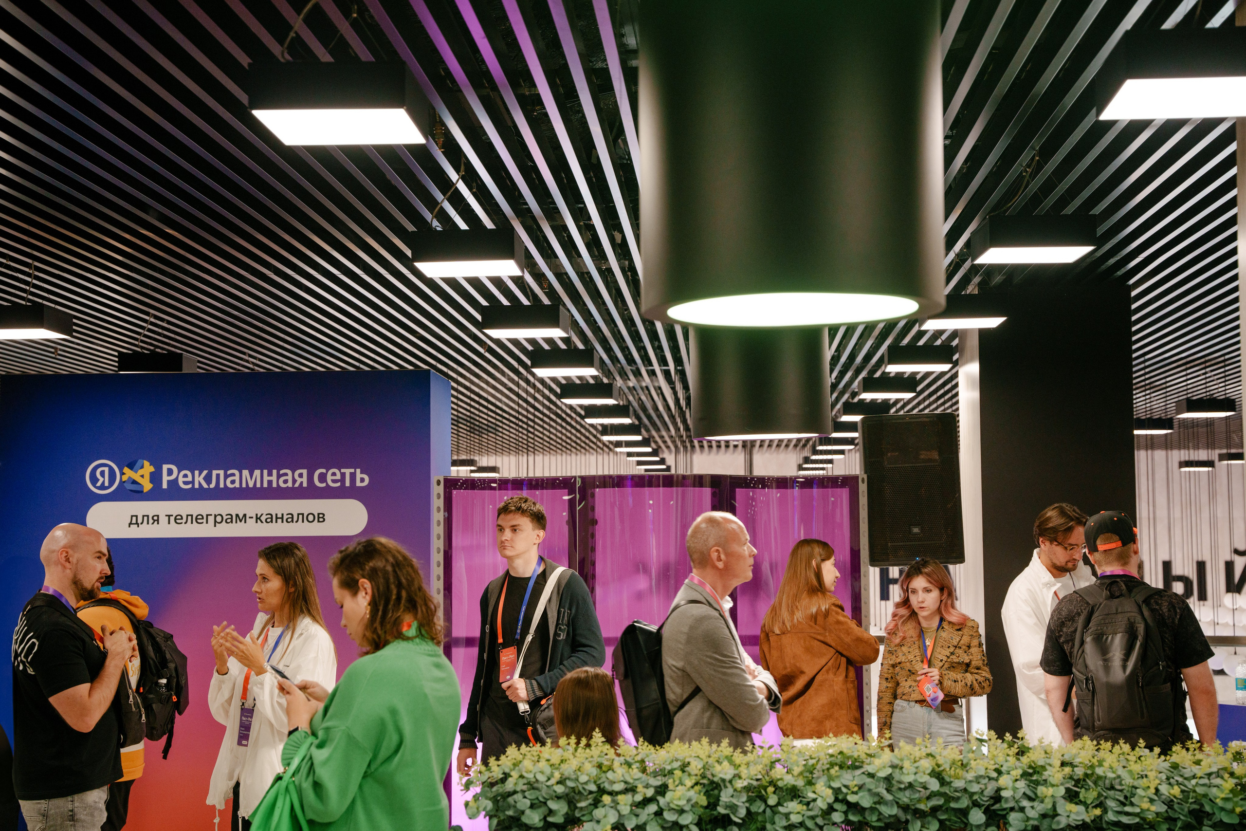 ПОСТ РОСТ ЯНДЕКС. Репортажный фотограф Москва Сергей Дружинин