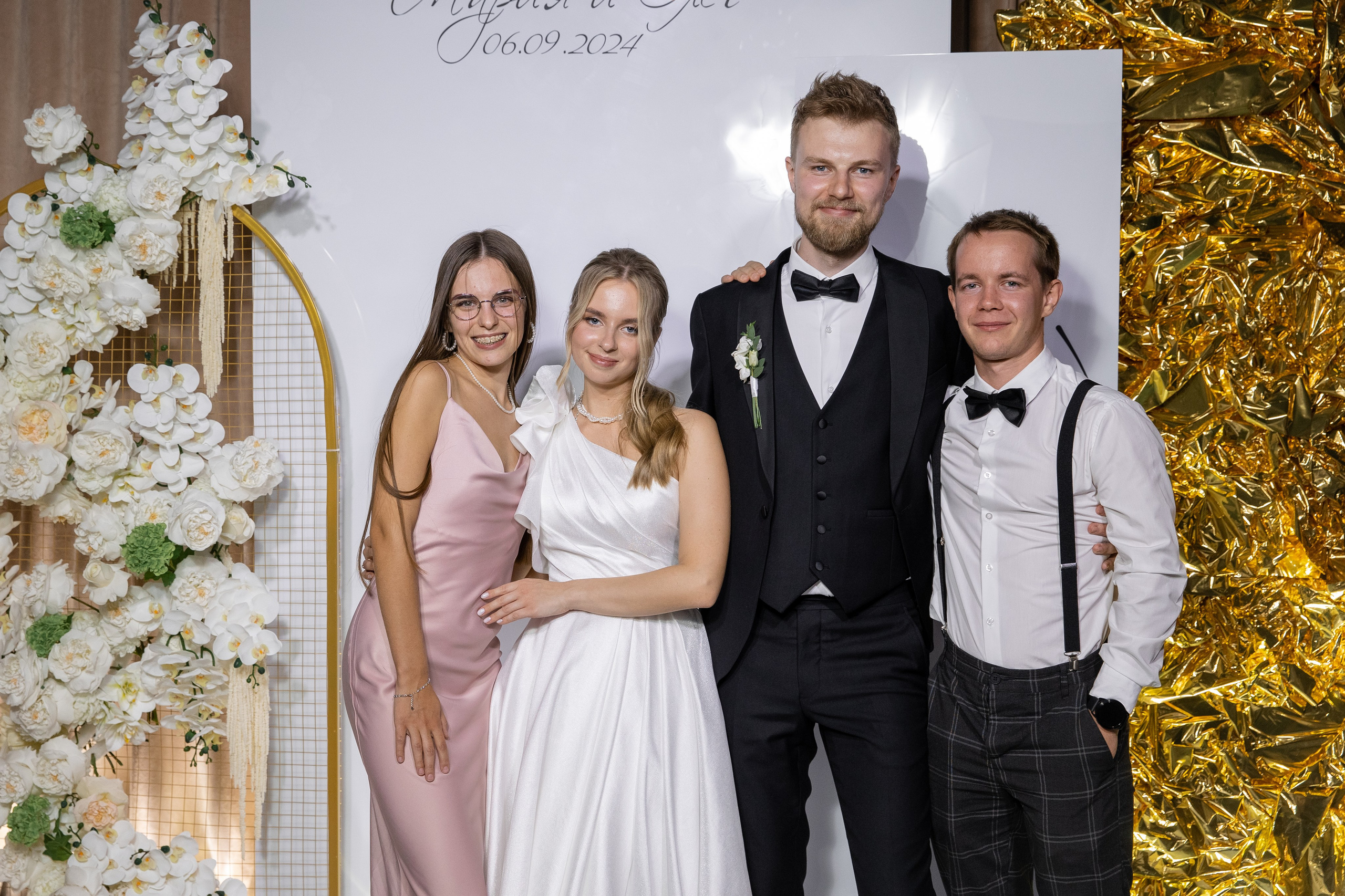 Мария и Олег