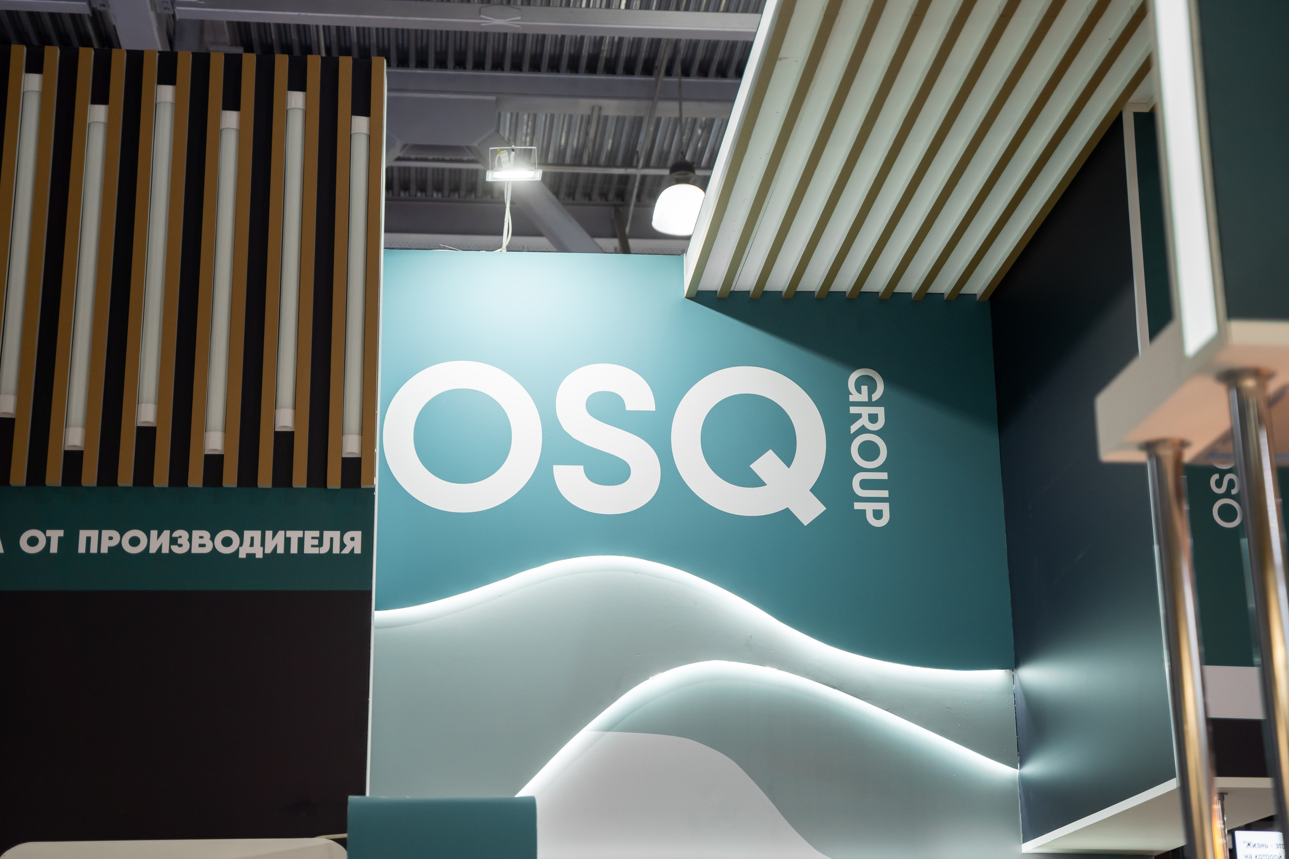 Интерьеры, стенды. Фотограф и видеограф в Москве и Московской области Мария Вишня