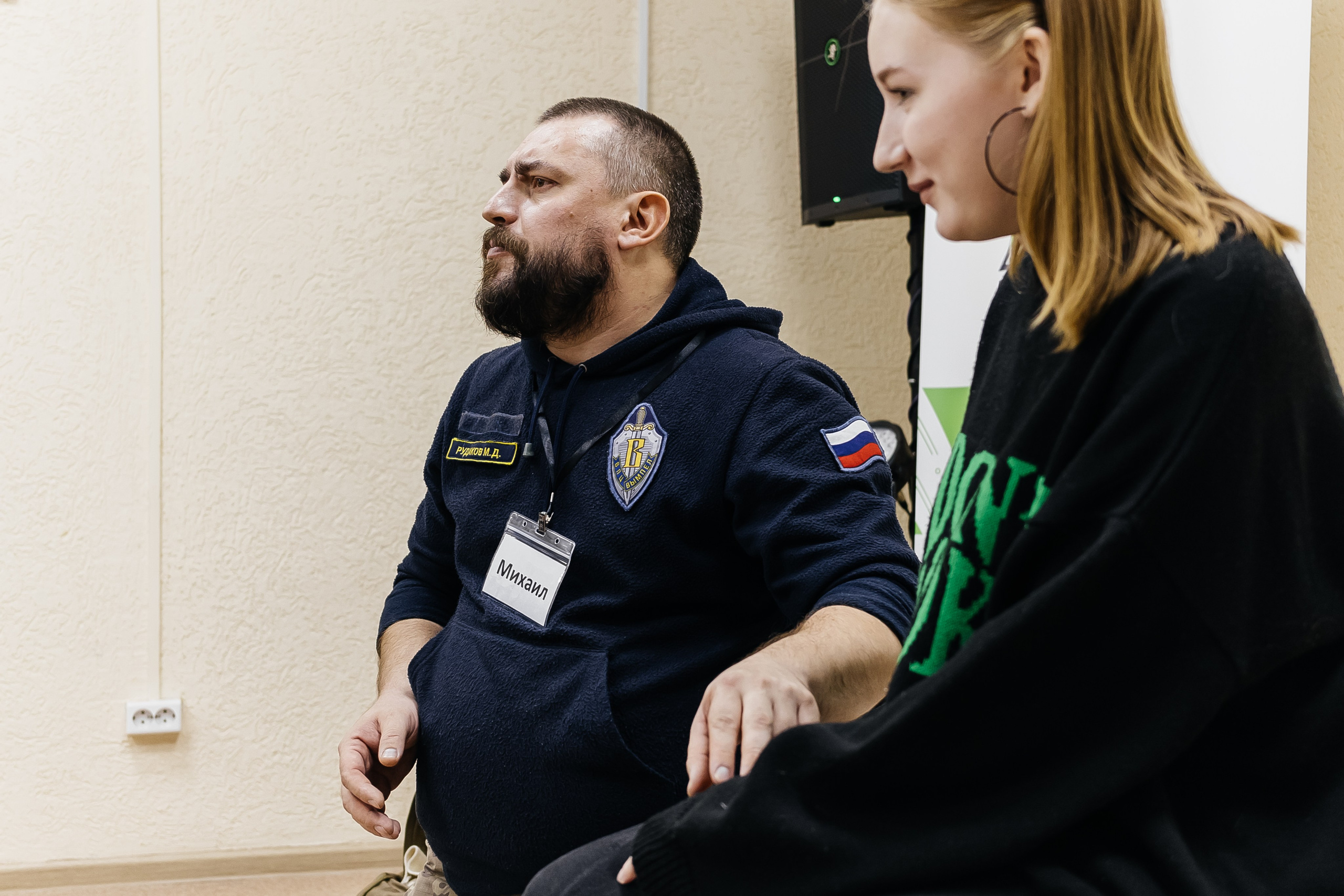 Выездная школа безопасного будущего «КиберНЭТ»