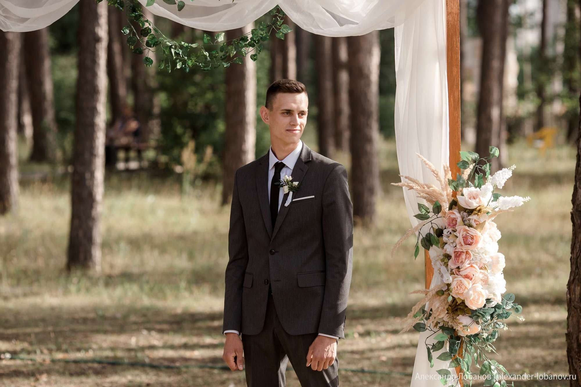 Свадьба Михаила и Анастасии