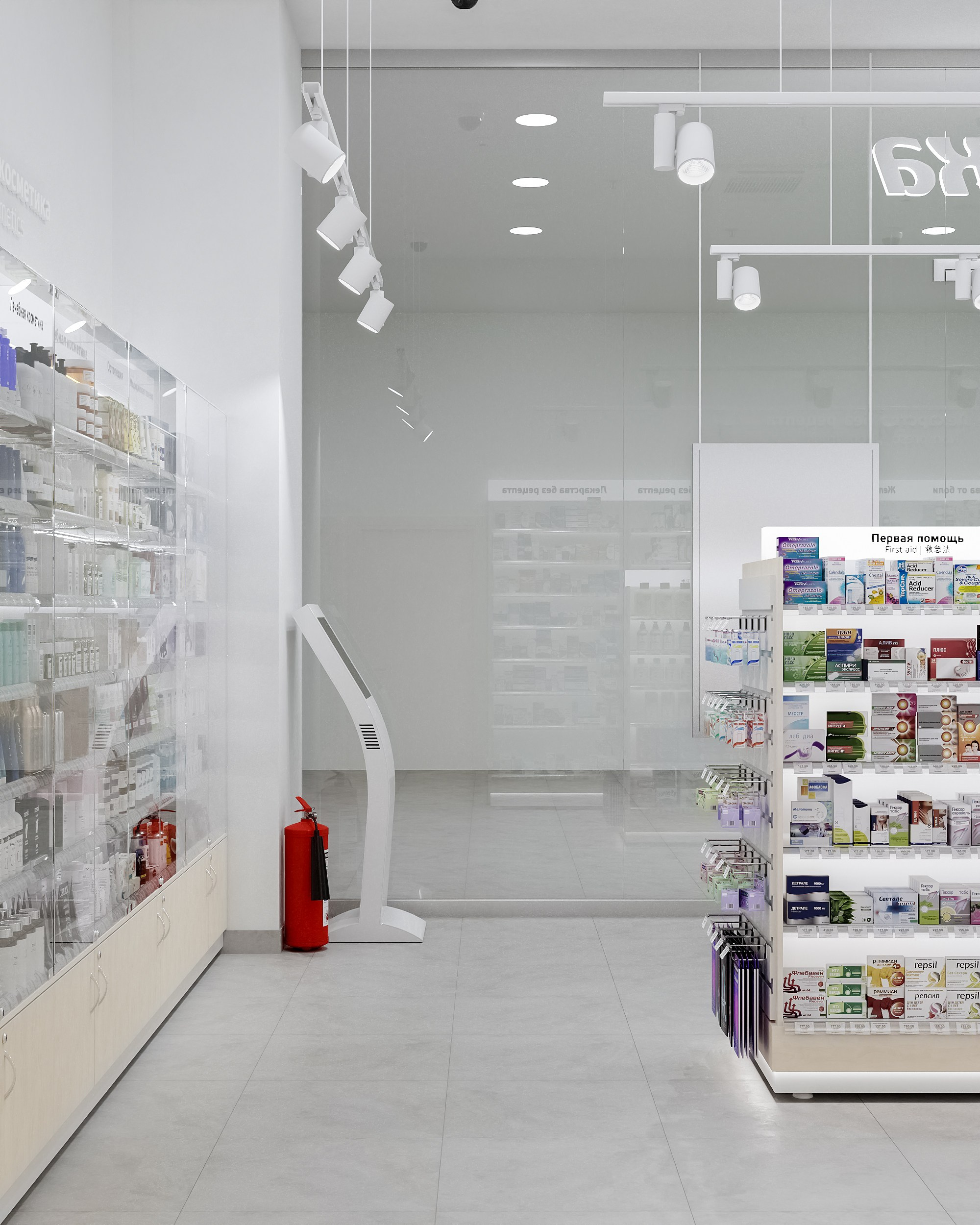 Аптека Неофарм ТПУ Селегирская. 3D визуализатор в Москве Сердюк Владислав
