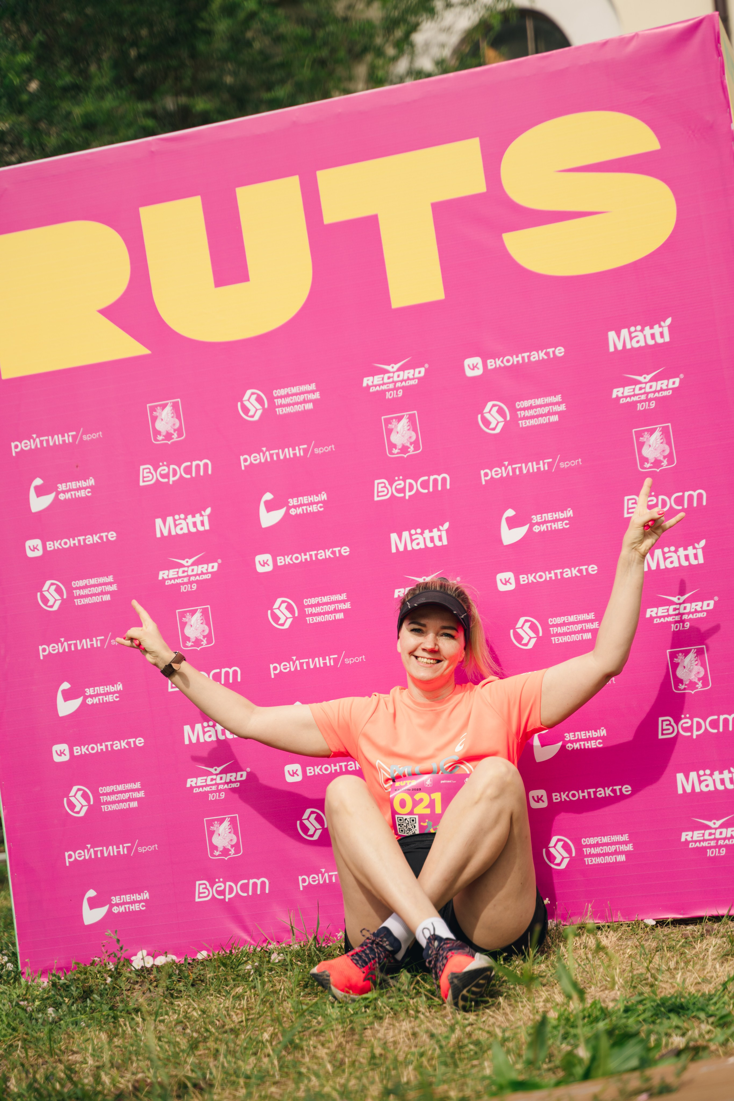 Рутс // 2023. Репортажный фотограф в Казани Виктория Трунова