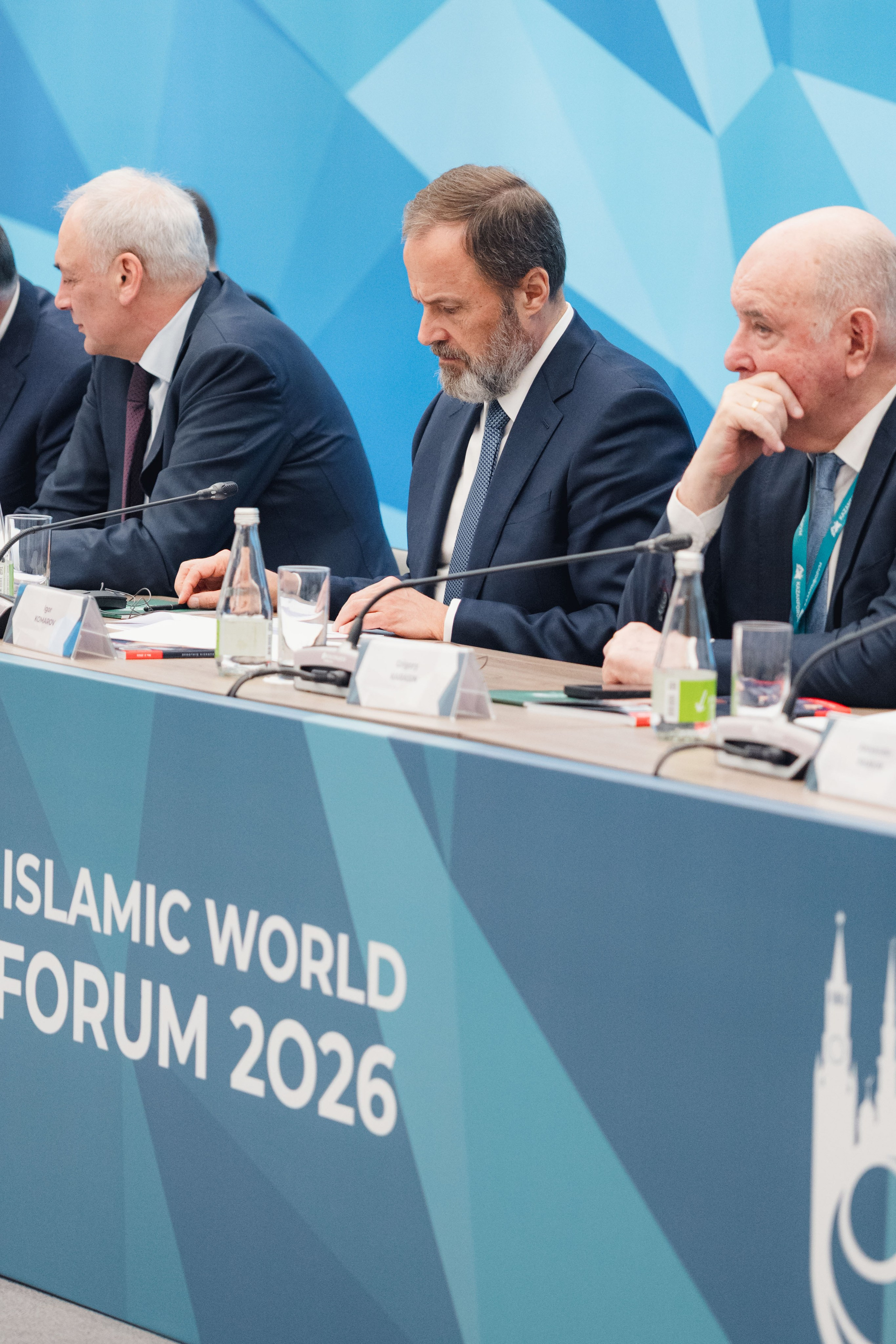 KazanForum. Репортажный фотограф в Казани Виктория Трунова