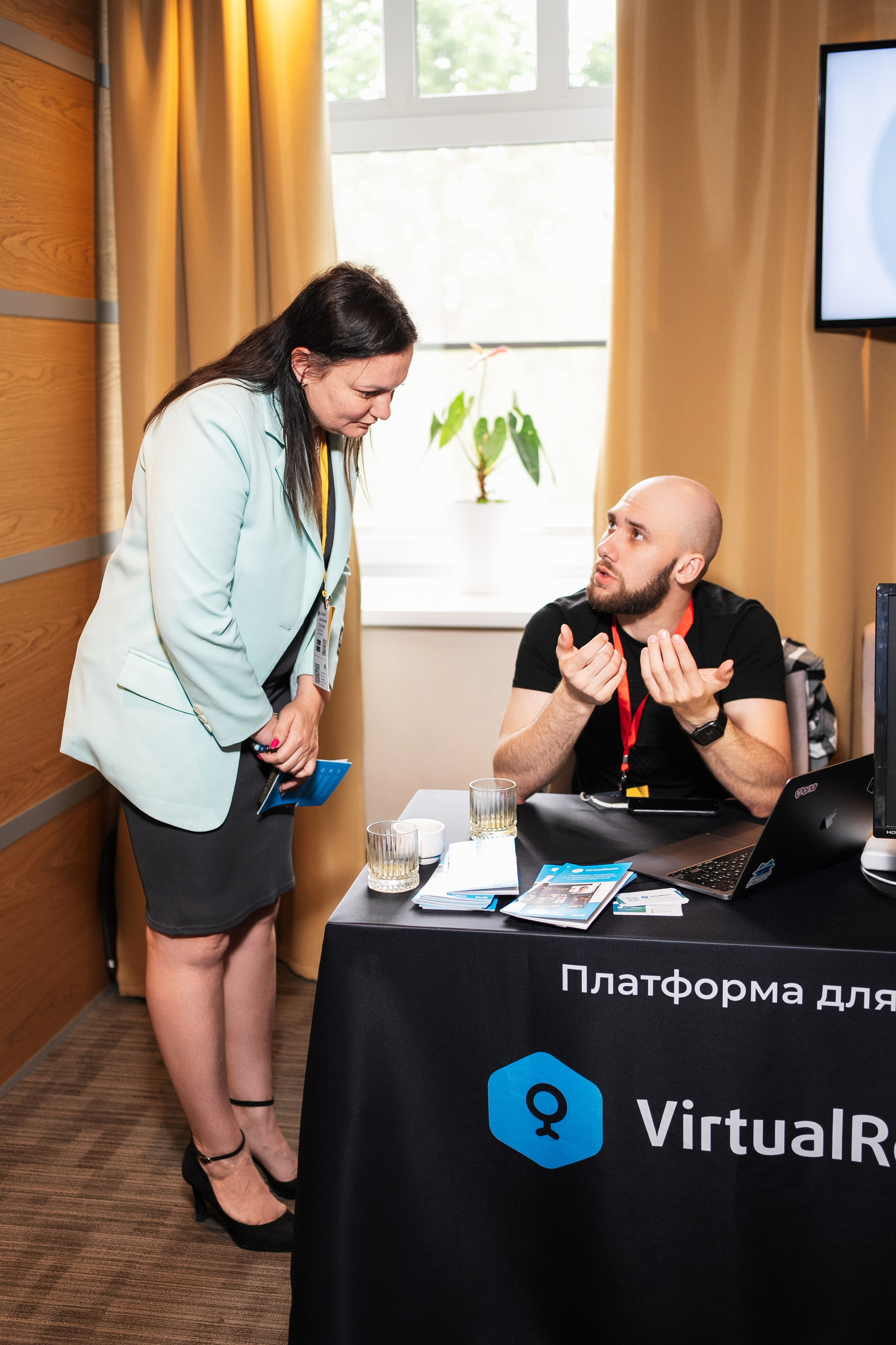 Конференция | 1С. Фотограф на любое событие в Кемерово