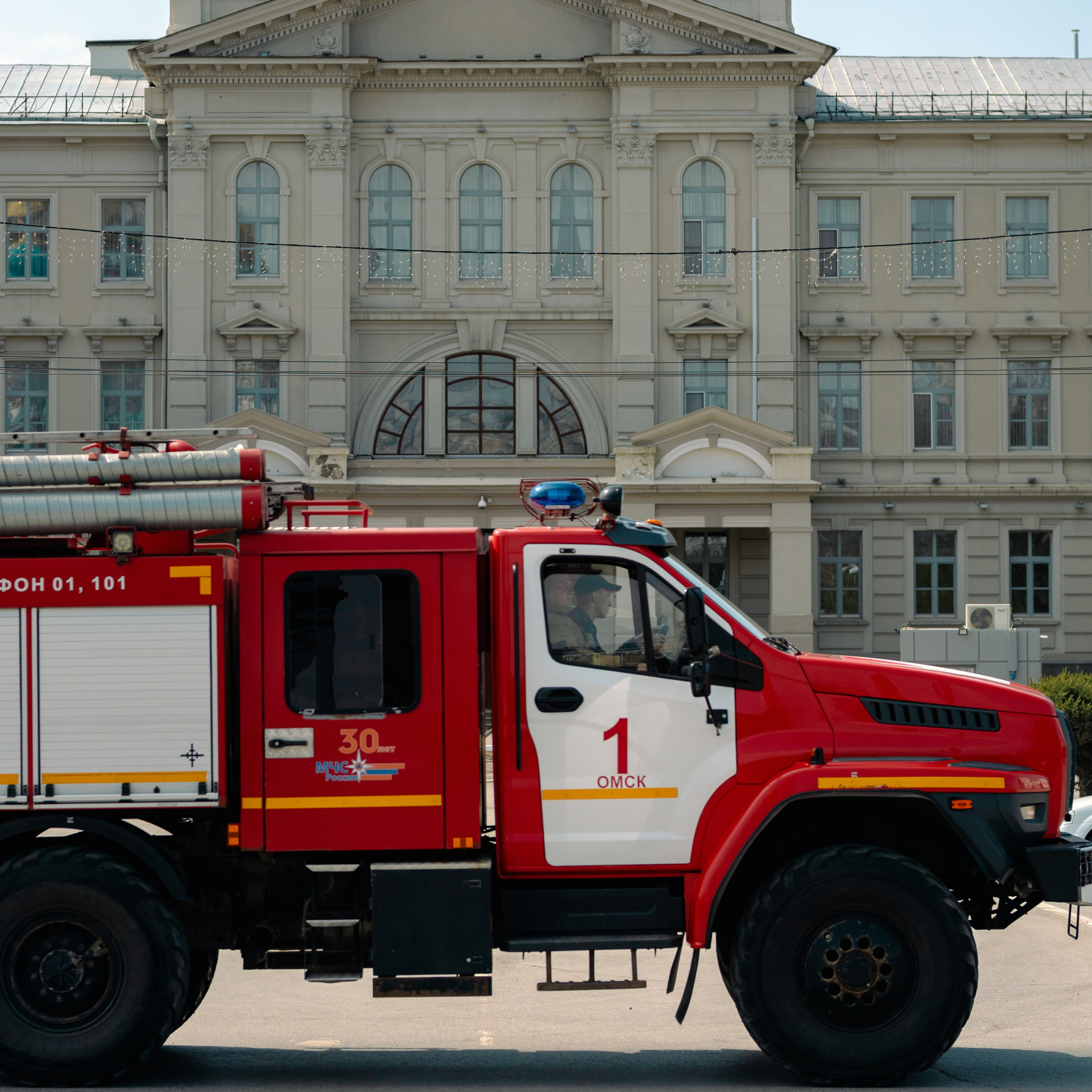 Омск, Май 2024