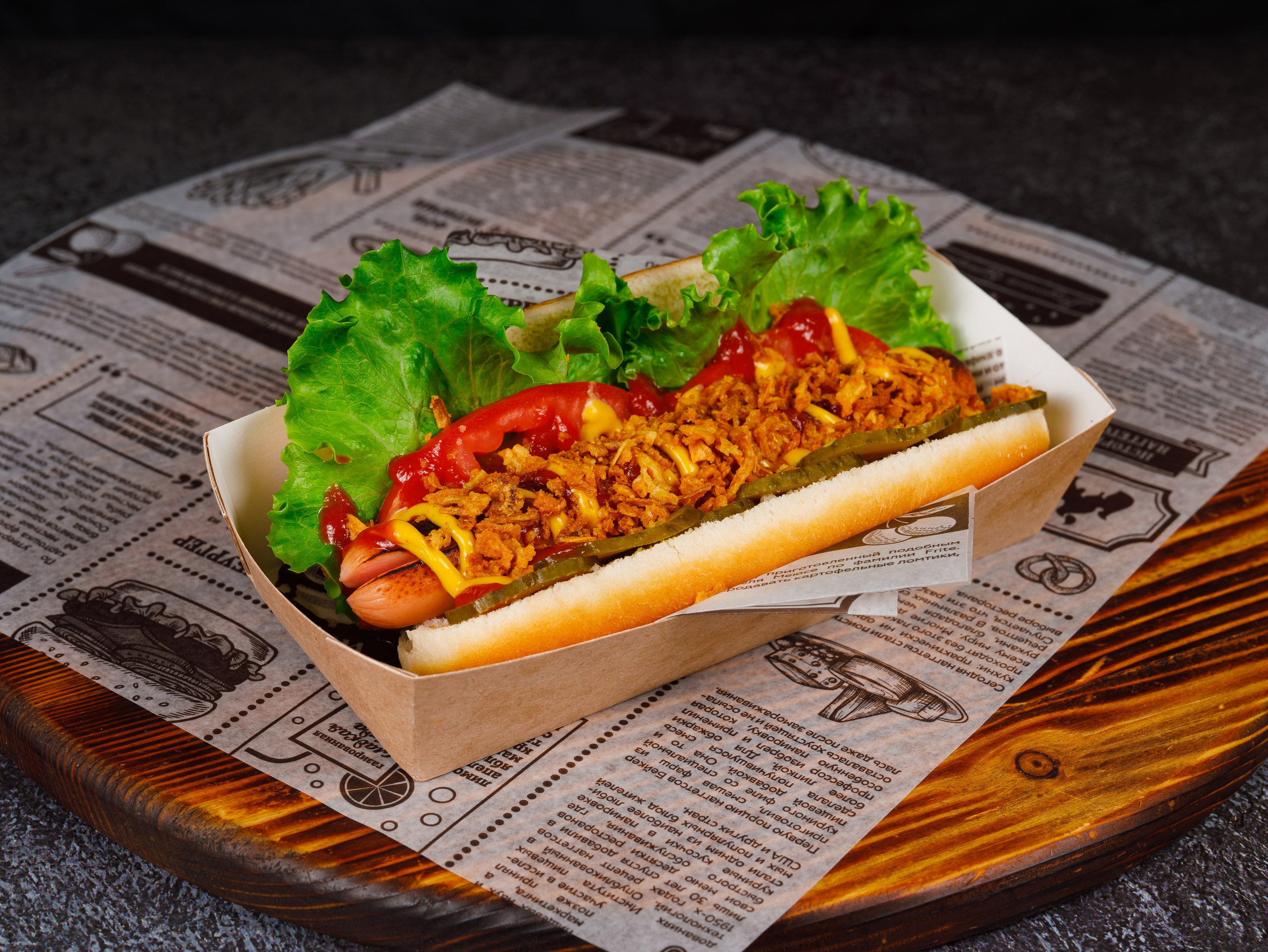 Меню для доставок. Фуд, предметный и фотограф анималист в Нижнем Новгороде Иванов Максим