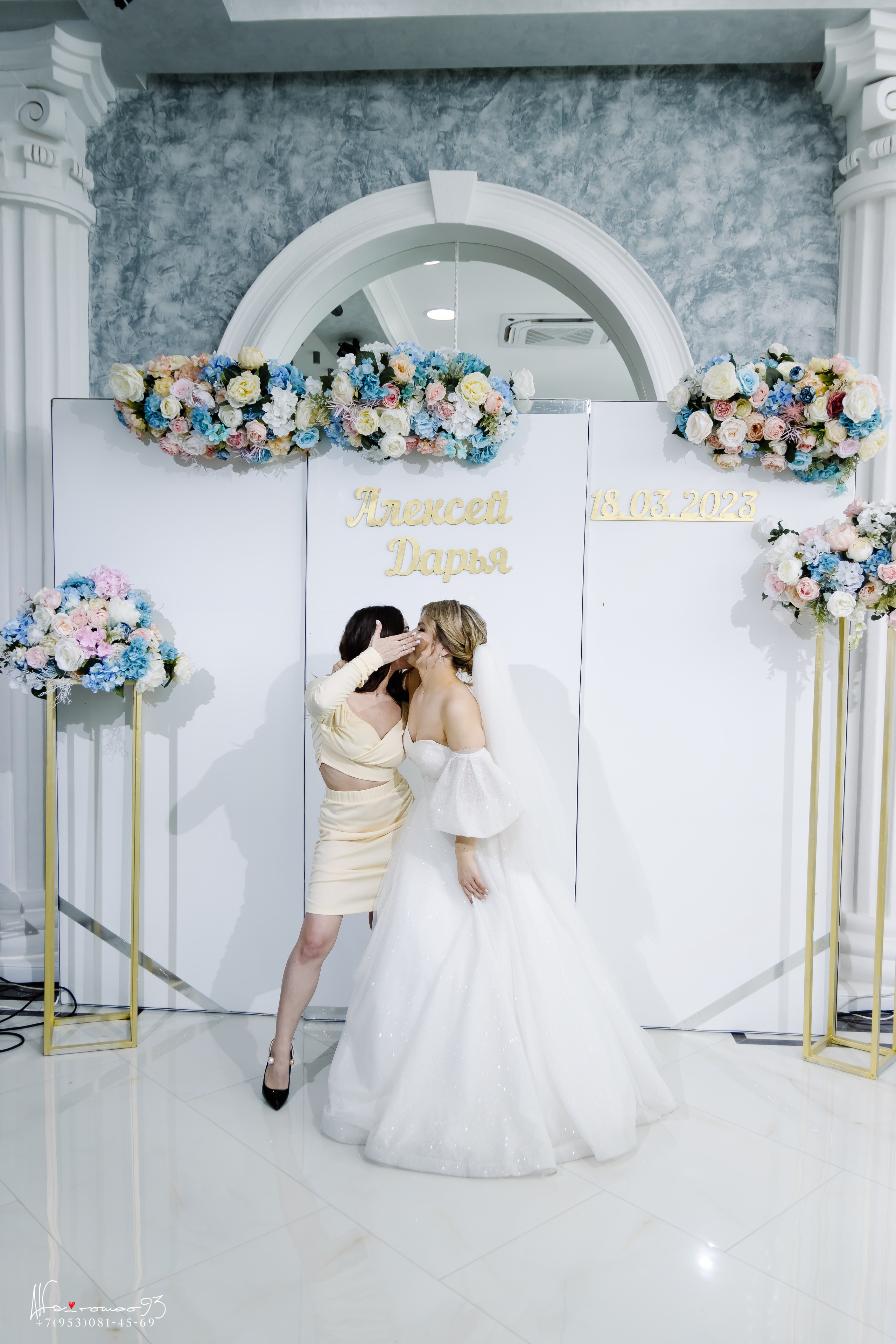 Wedding day 18.03.2023. Фотограф Видеограф