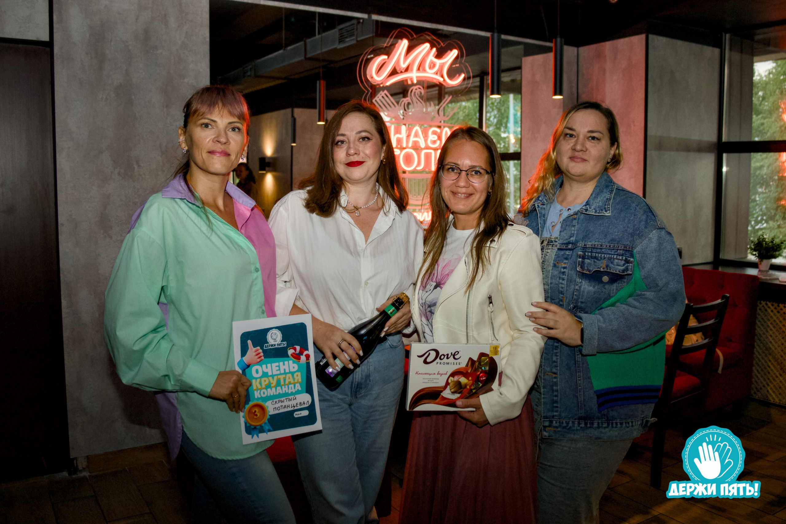 11 августа. Фотограф в Губкинском | Александра Артамонова