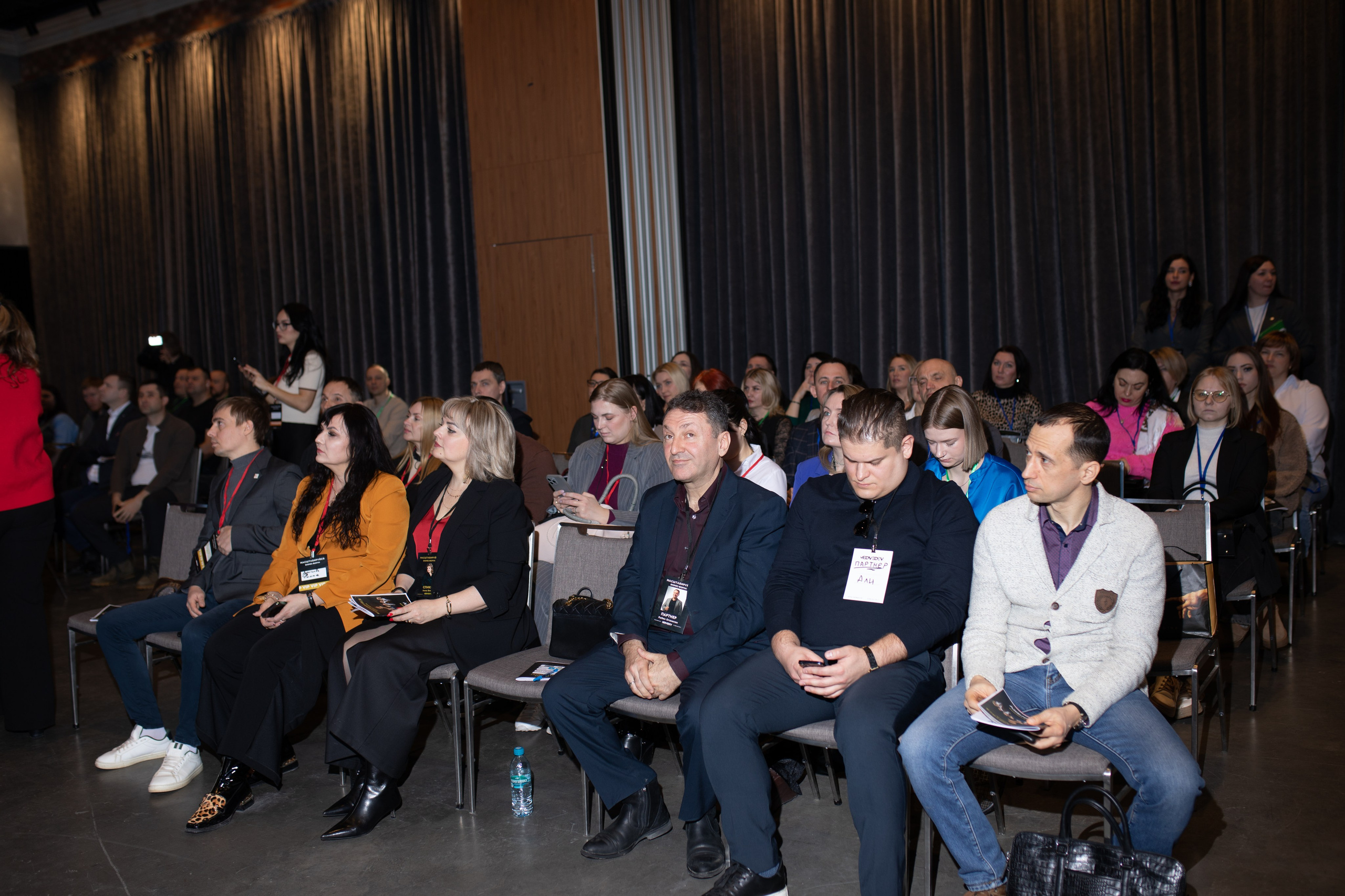 Форум МАСШТАБИРУЙСЯ. Фотограф Людмила Лосева Волгоград