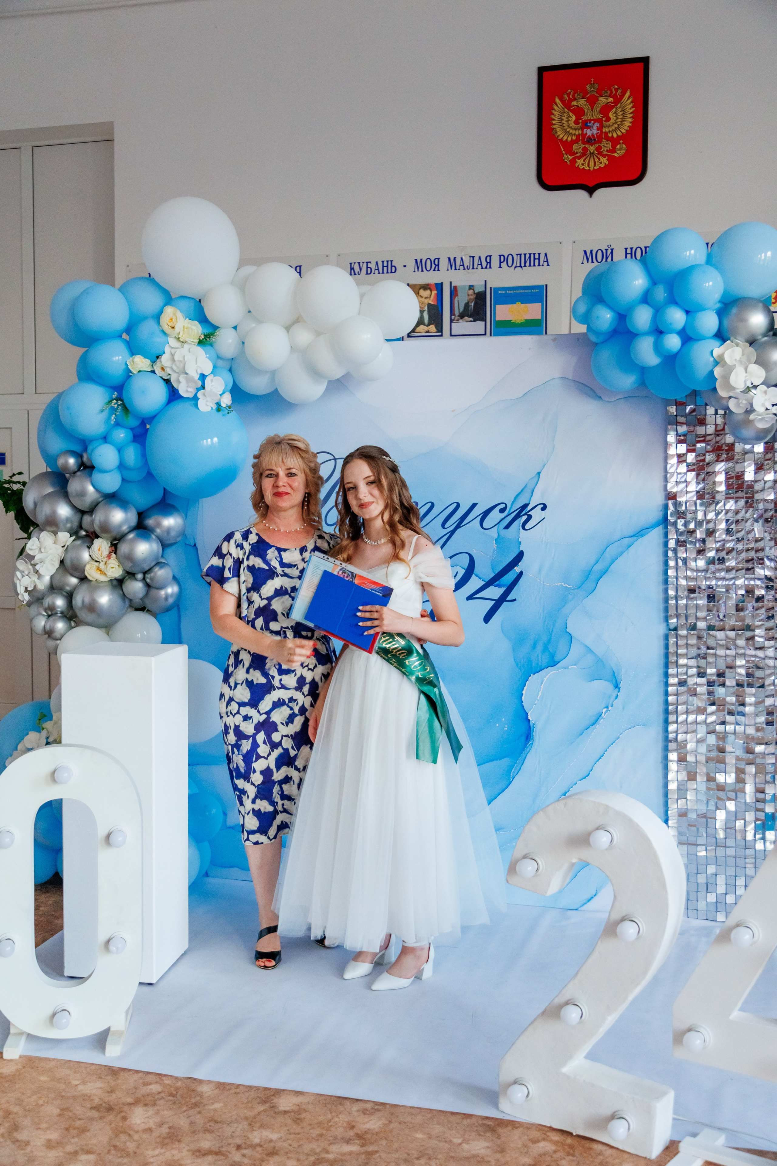 Выпуск ст. Советская. Свадебный и семейный фотограф в Армавире