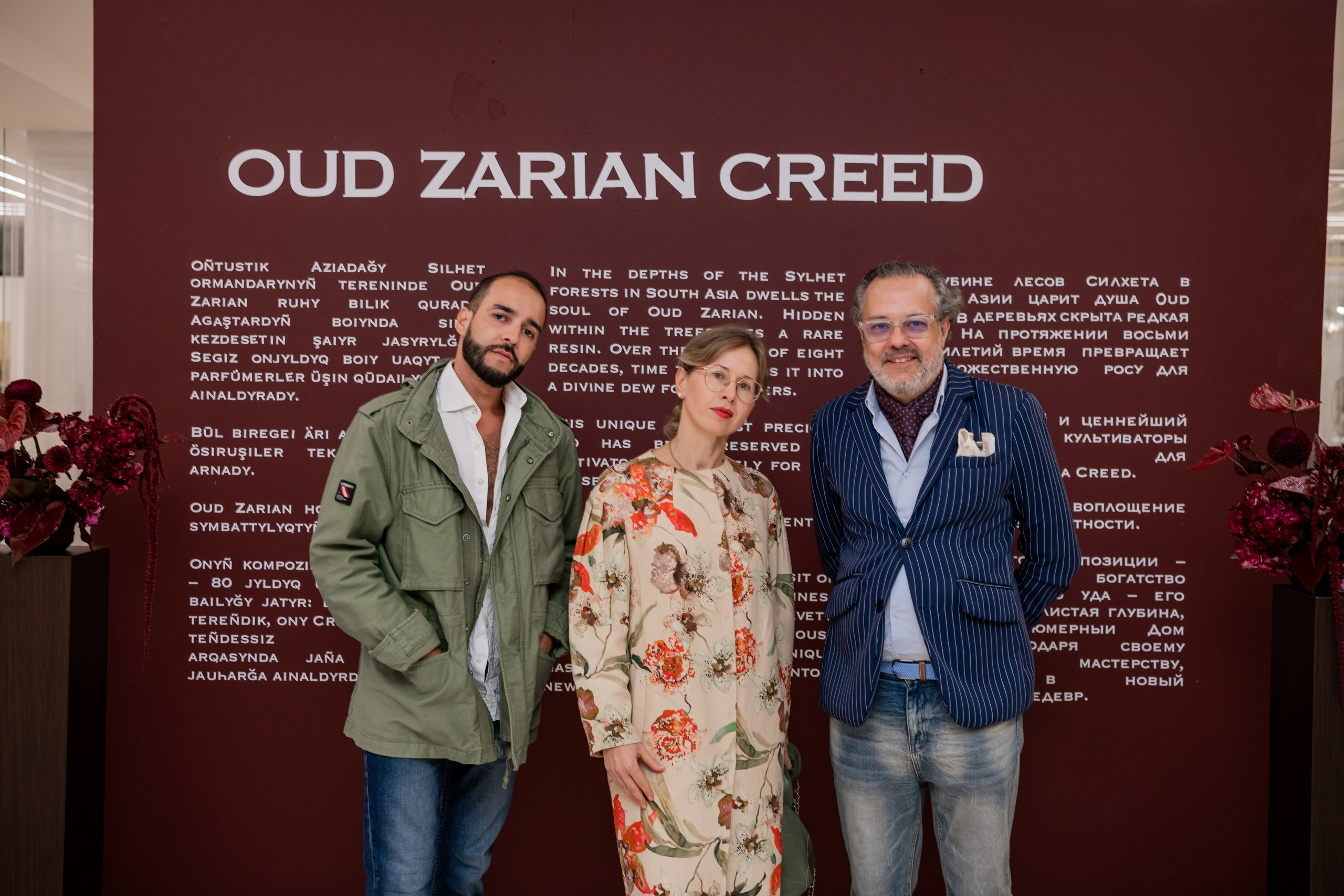 CREED. Фотограф Астана, Алматы