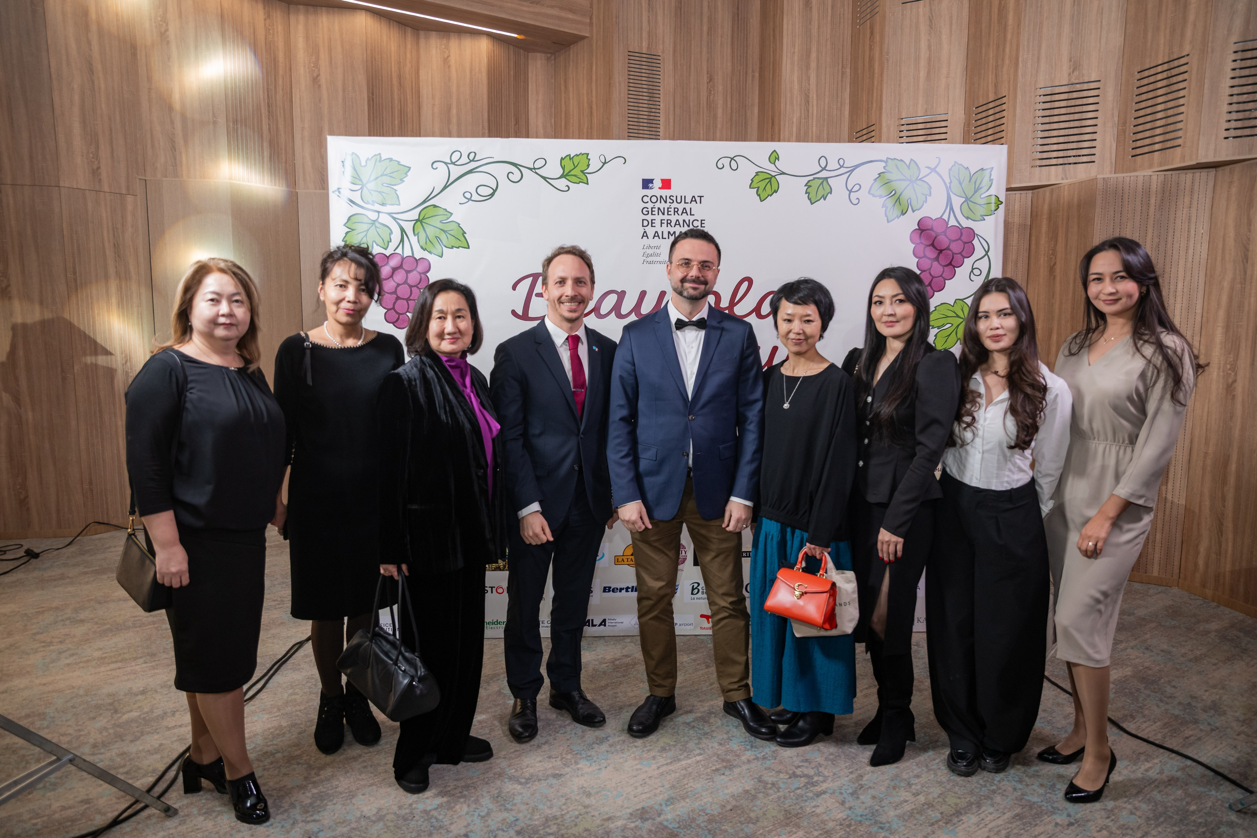 Beaujolais Nouveau 2025. Фотограф Астана, Алматы