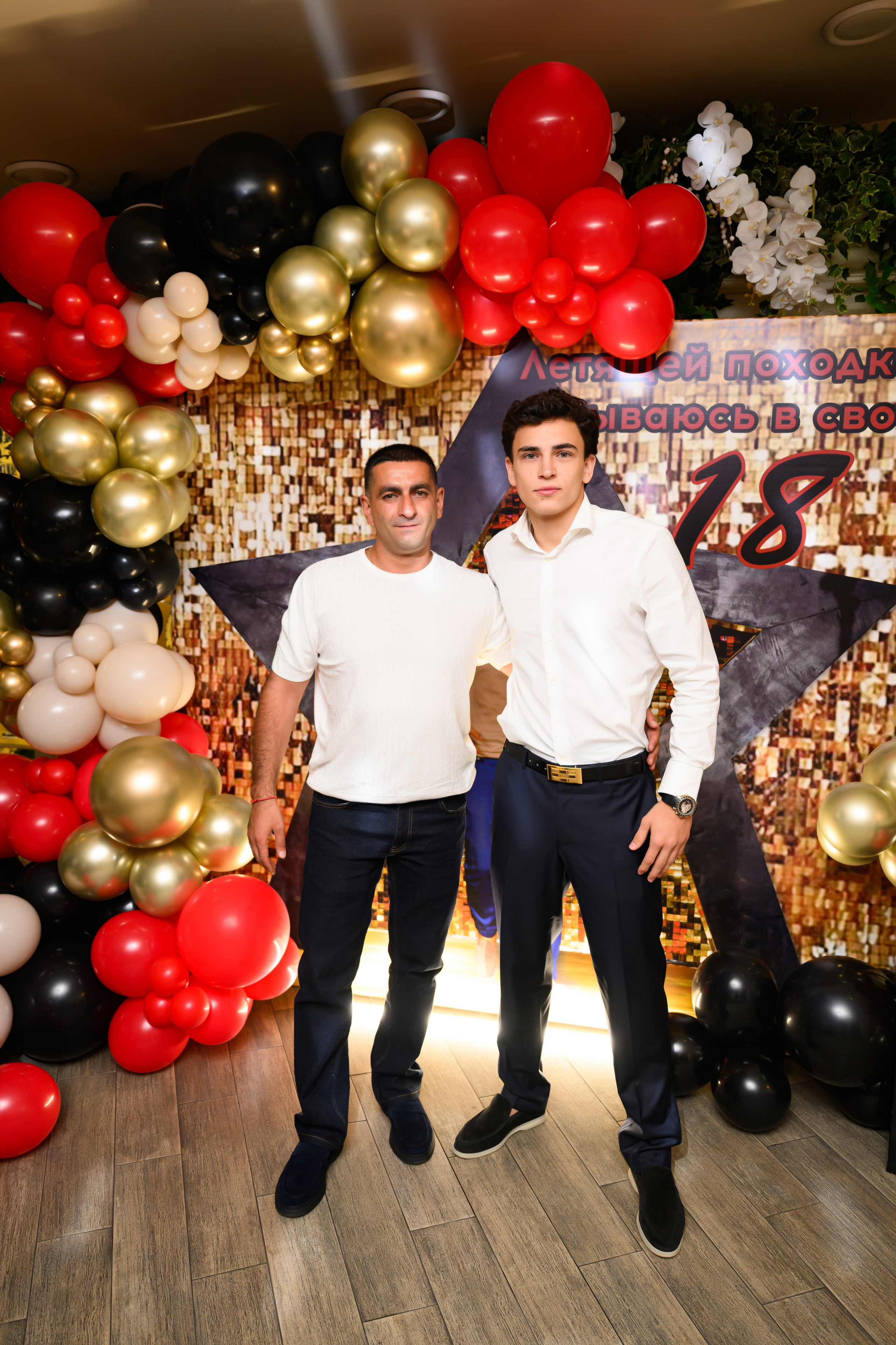 25.08.25. Свадебный и семейный фотограф в Краснодаре