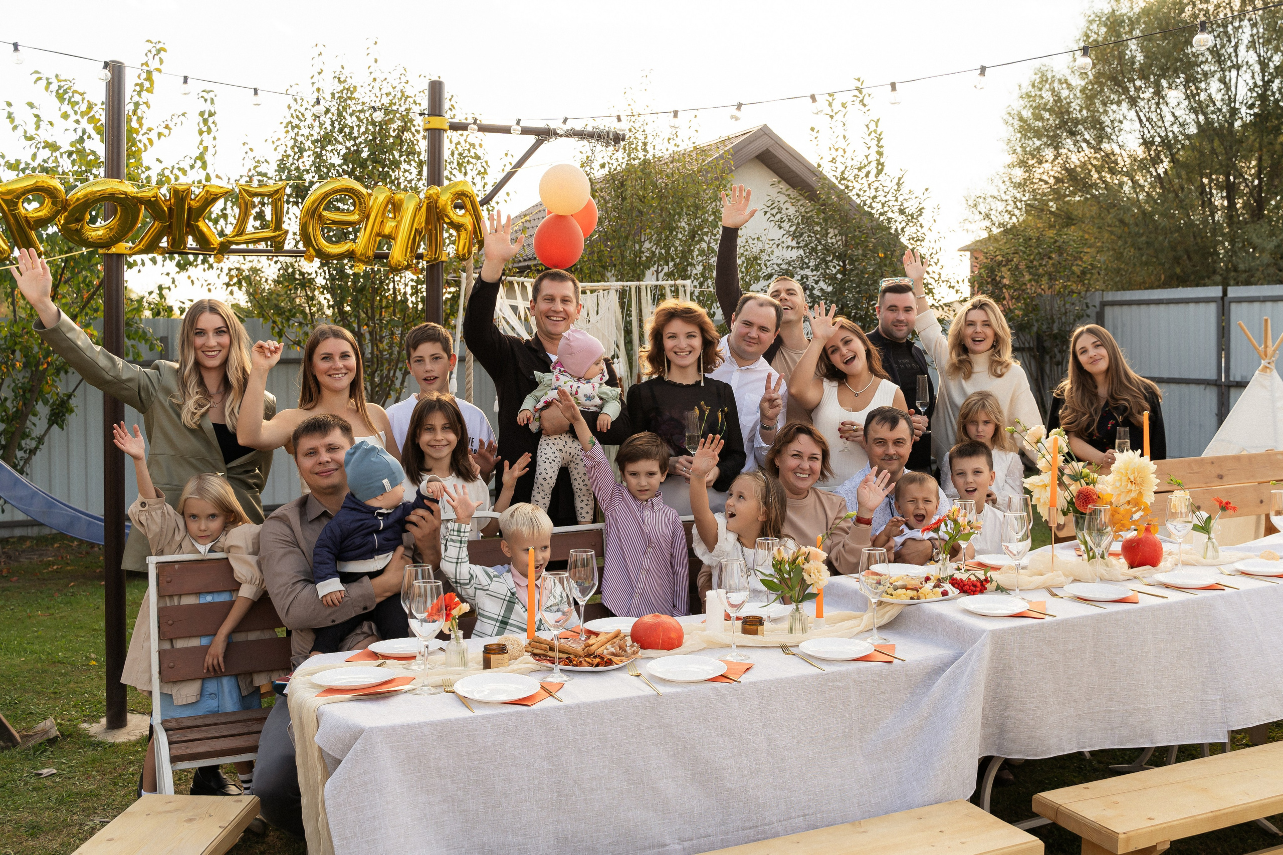 С др Алёна!. Фотограф Алина Филимонова Тверь