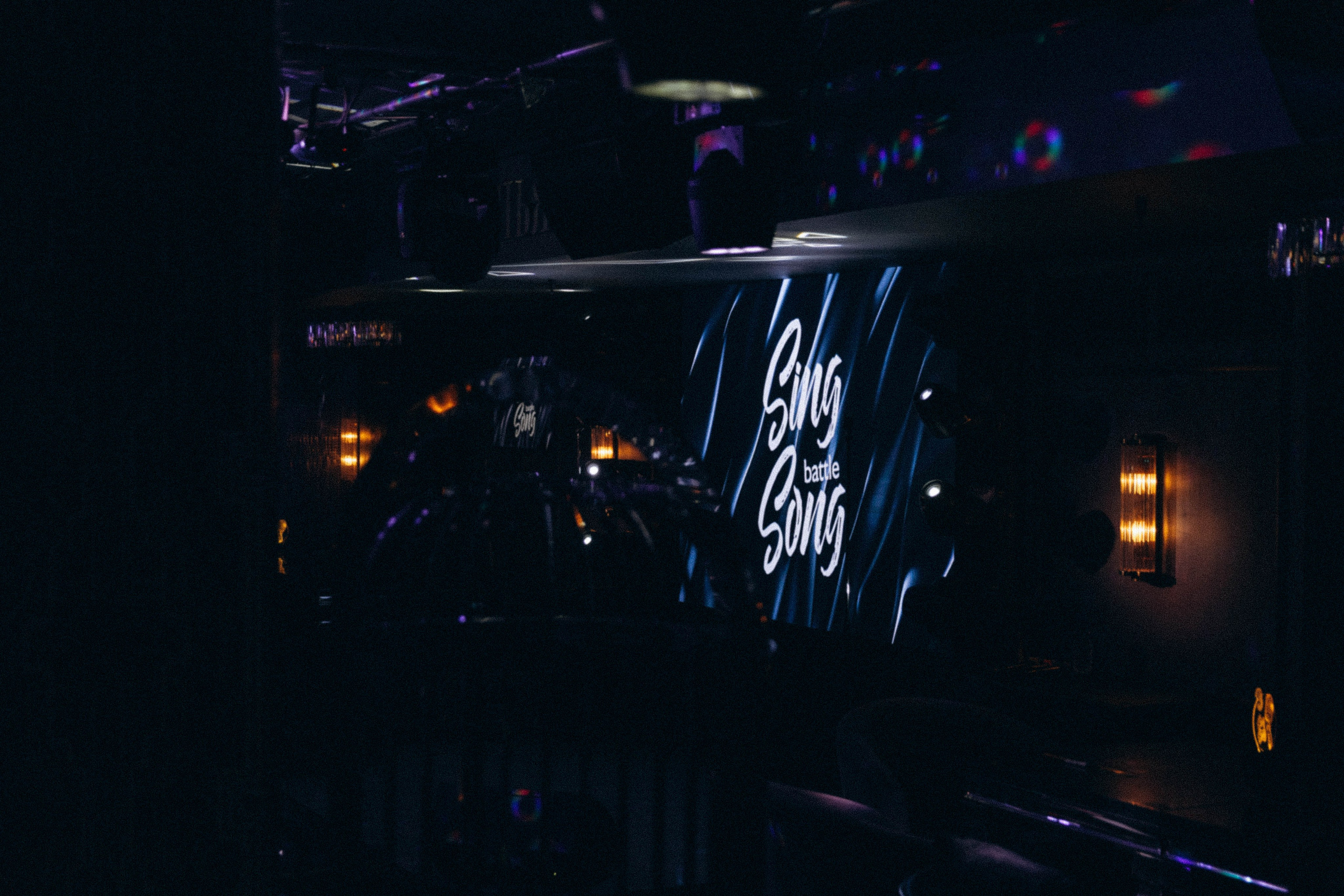 Sing Song Battle. Katerina Schastlivaya