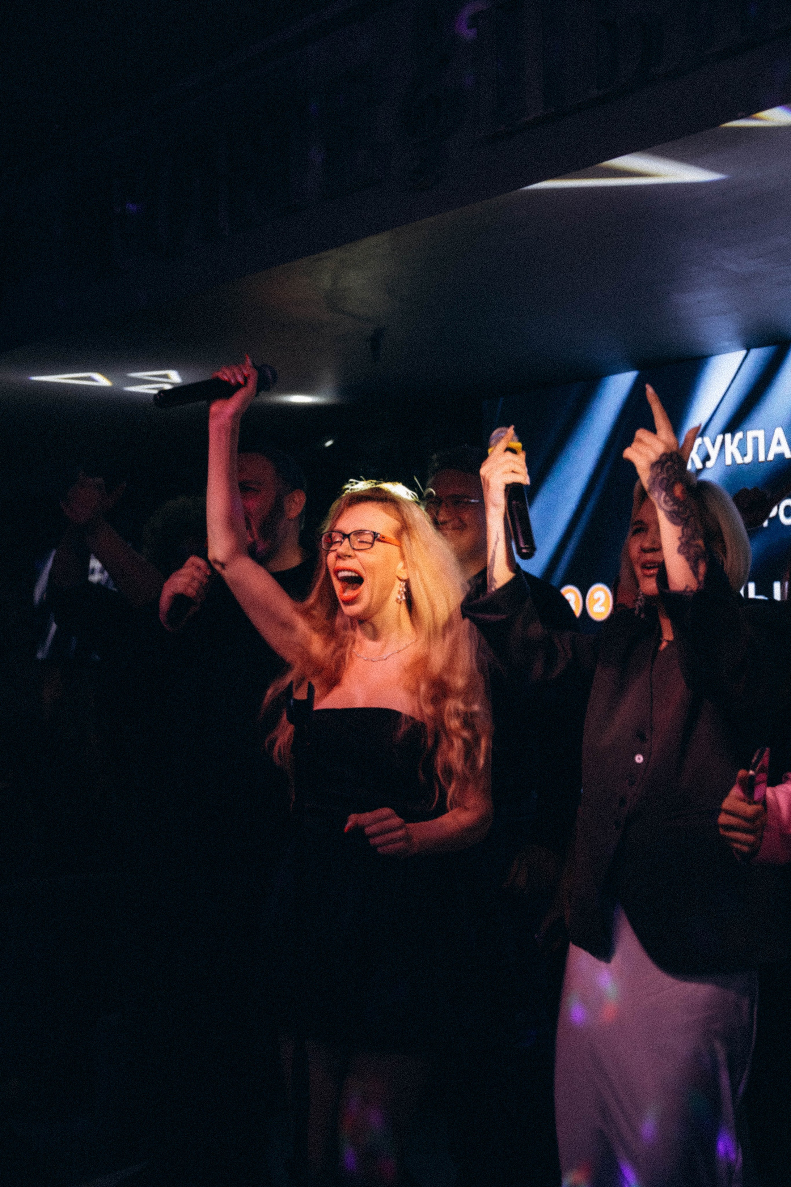 Sing Song Battle. Katerina Schastlivaya