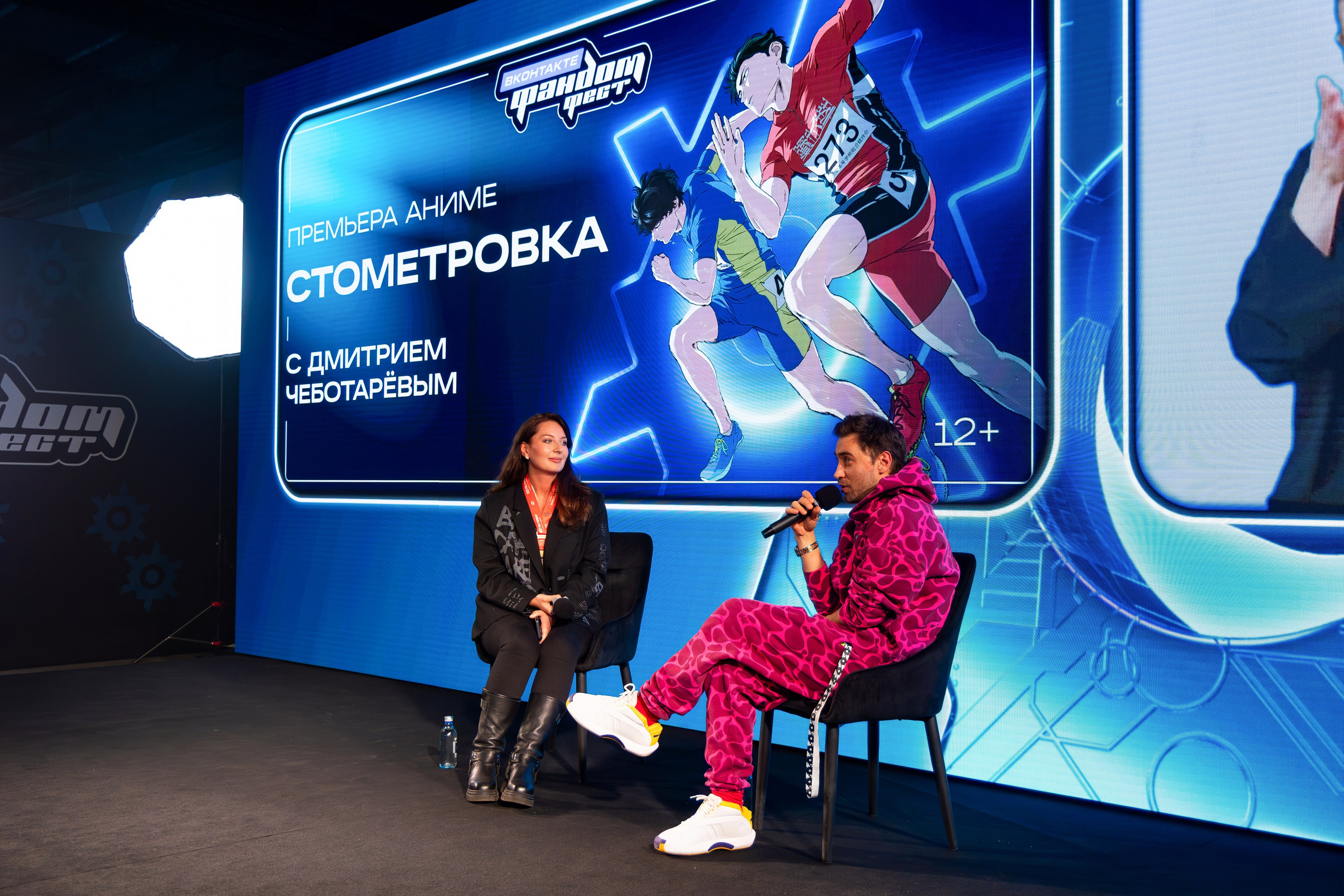 VK Fest. Показ «Стометровка» с Дмитрием Чеботарёвым. Свадебный и Event фотограф в Москве Бажина Ирина