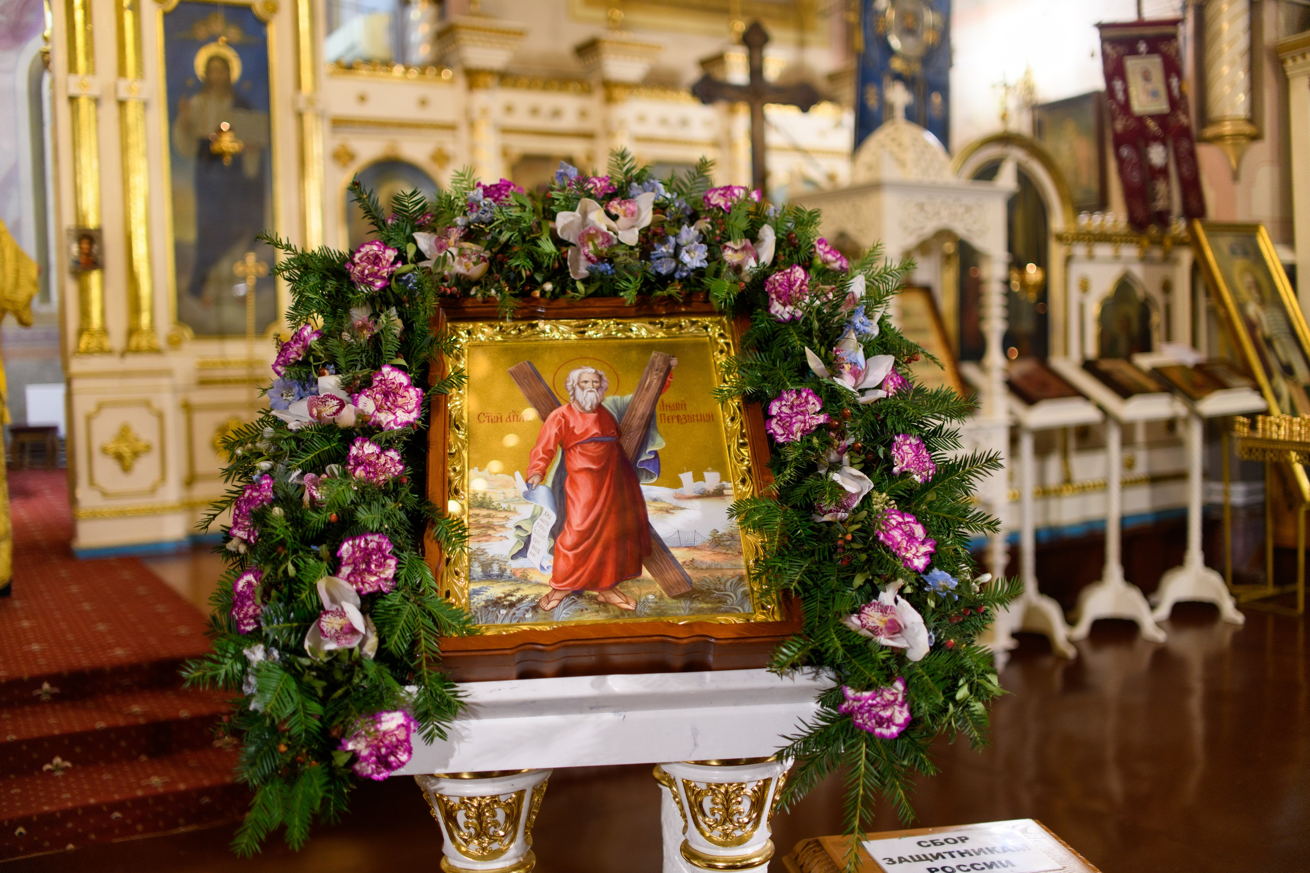 День святого апостола Андрея Первозванного 13.12.2023. Семейный и свадебный фотограф в Феодосии и Коктебеле