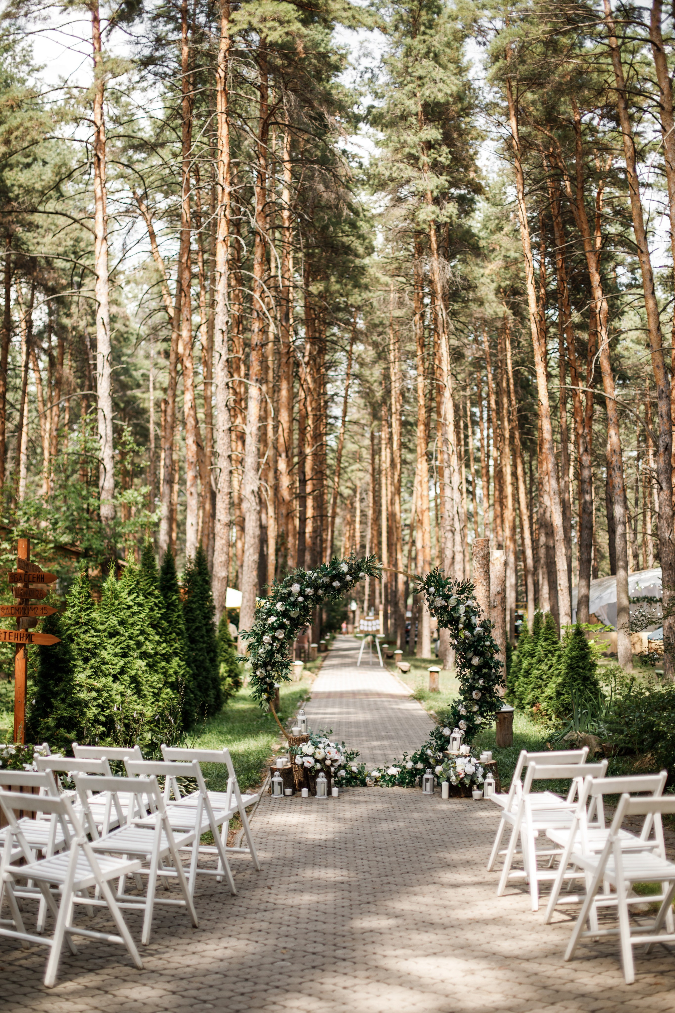 Екатерина + Даниил. Свадебный фотограф Наташа Анисенко