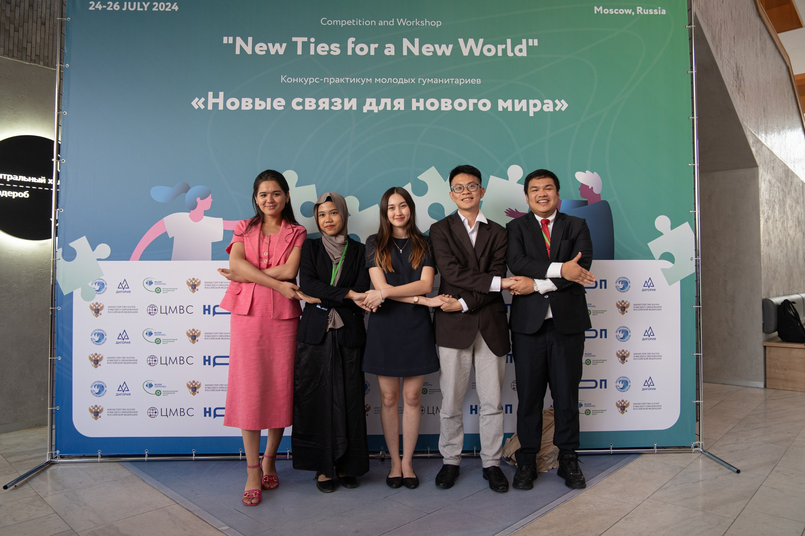 РУДН Международное мероприятие. Автомобильный фотограф Светлана Усова