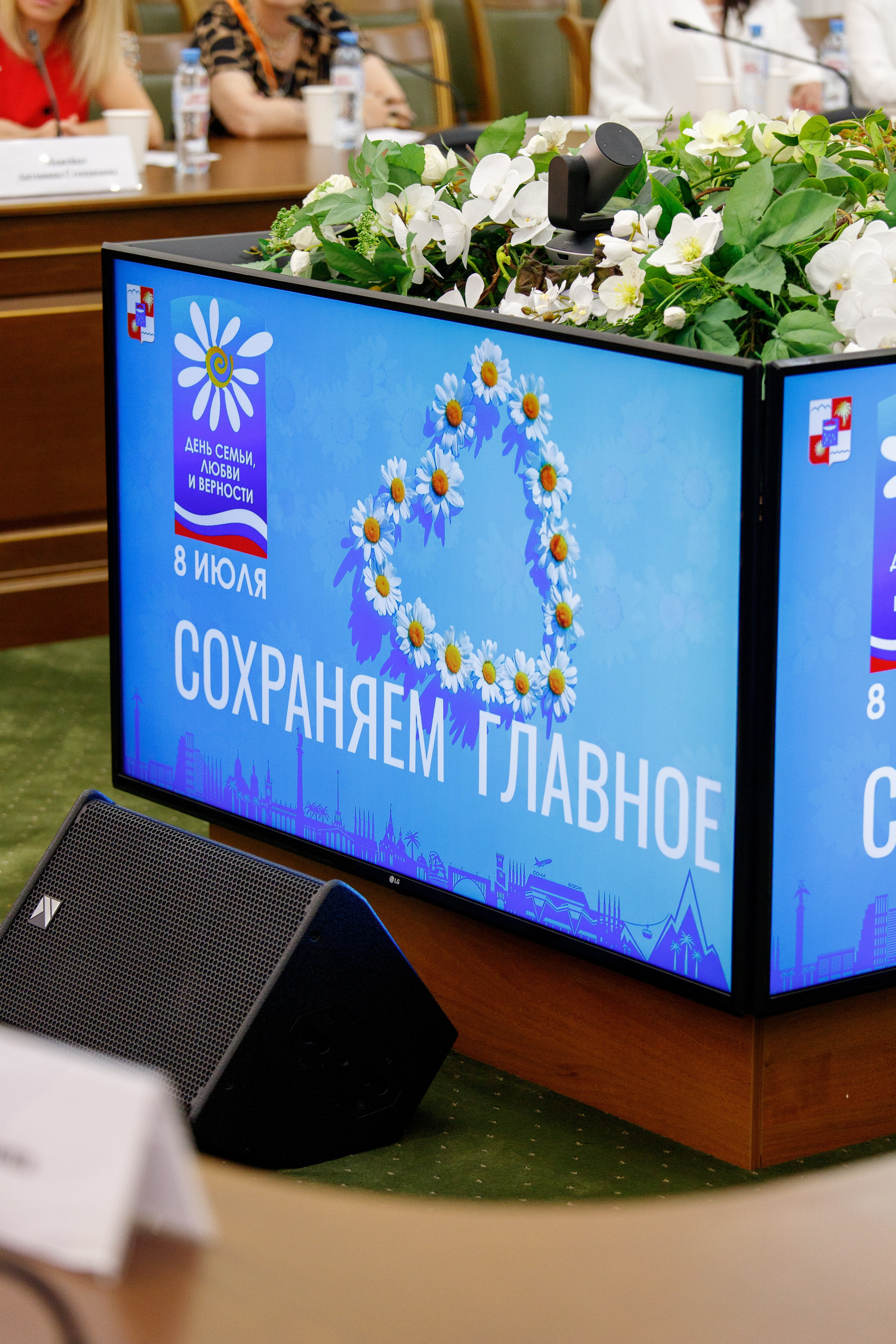 Пленарное заседание Союза Женщин России 7 июля 2025. Интерьерный и фуд фотограф в Иркутске Дмитрий Арно