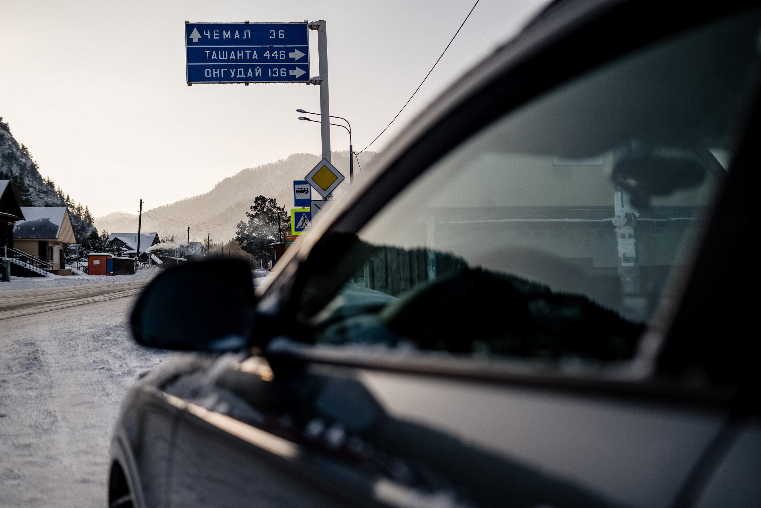 Рейс «Москва — Горно-Алтайск». Свадебный и портретный фотограф Пётр Ладанов