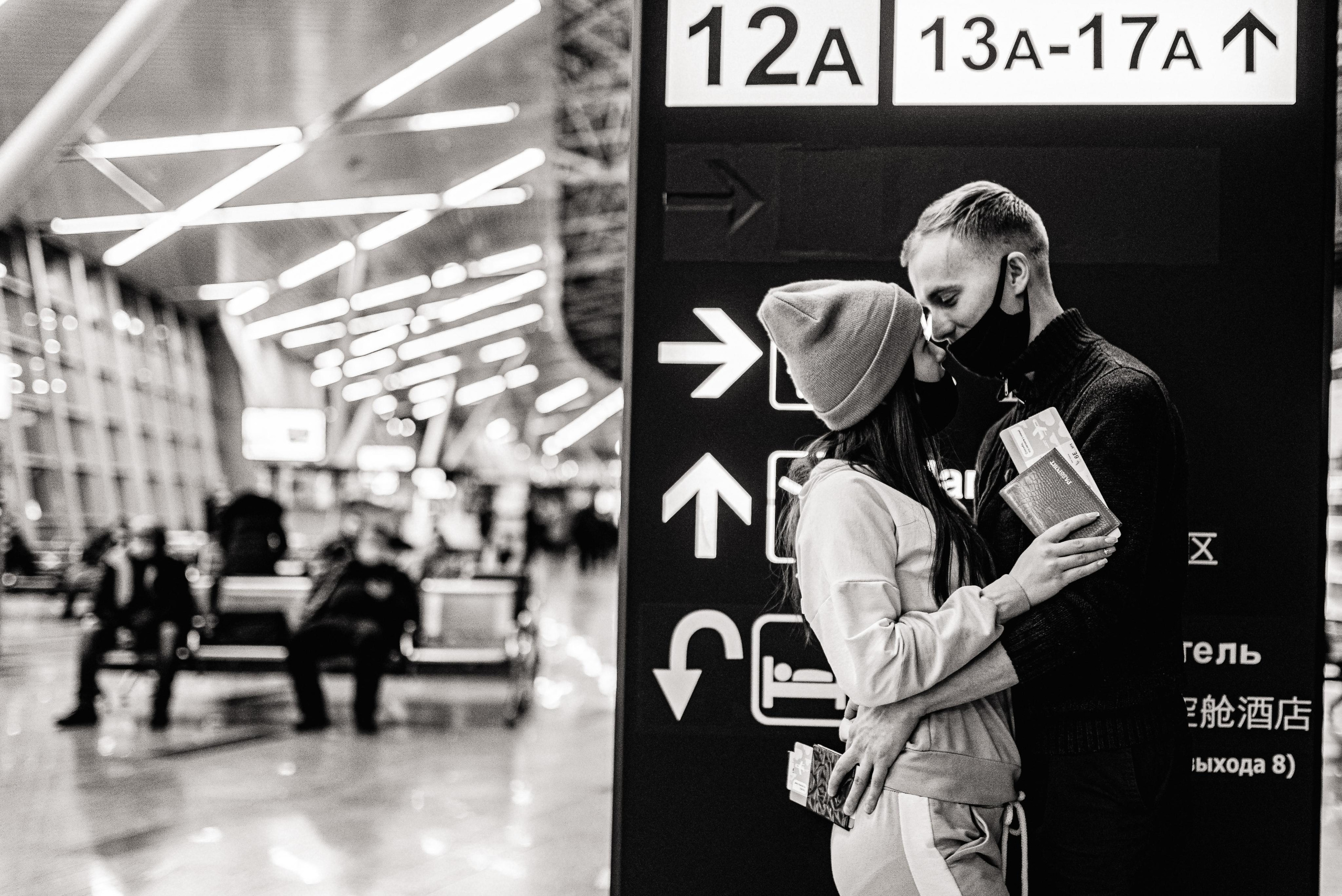 Рейс «Москва — Горно-Алтайск». Свадебный и портретный фотограф Пётр Ладанов