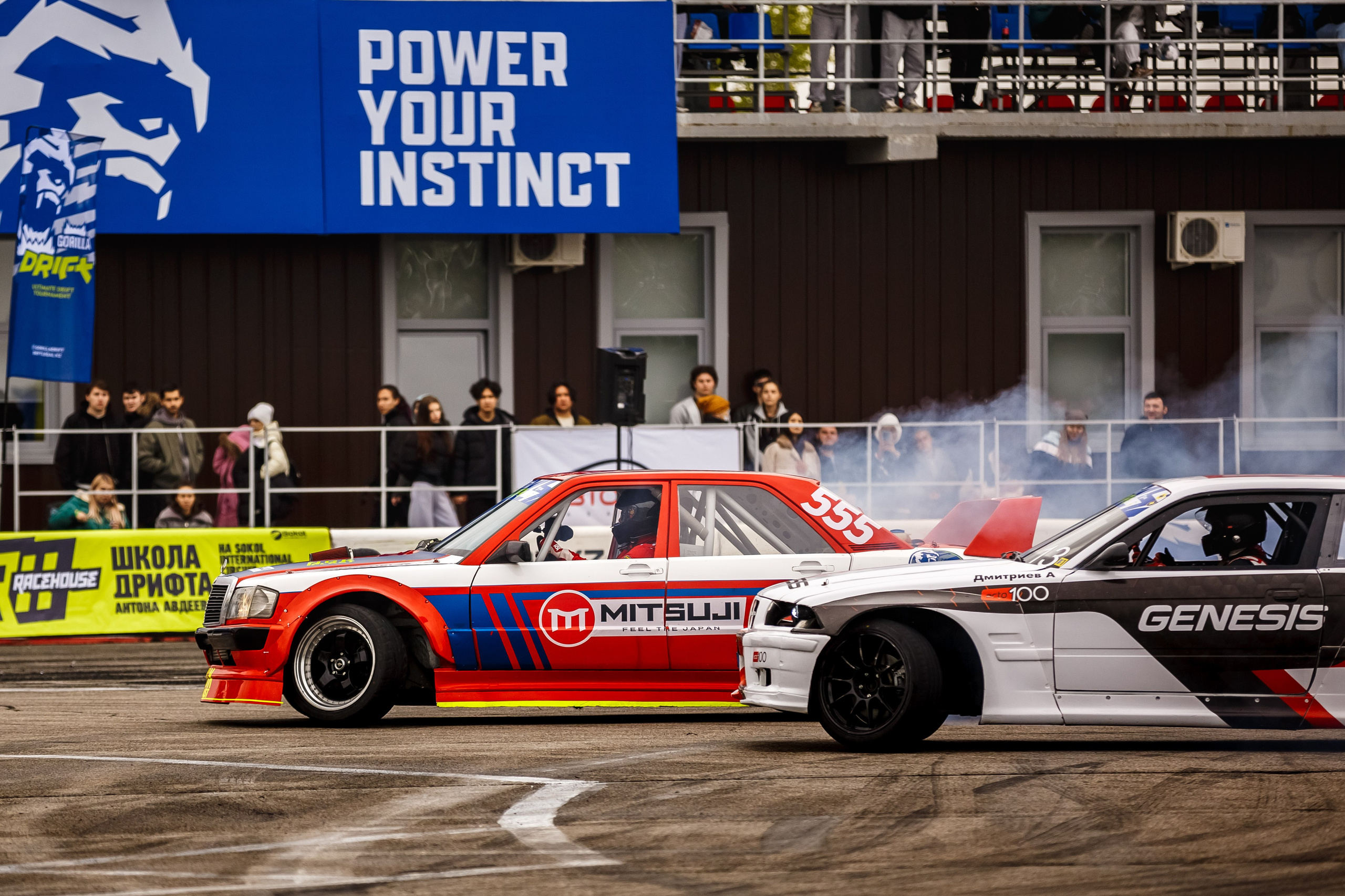 ВСЕ АЛЬБОМЫ ДОСТУПЕНЫ ПО ССЫЛКЕ https://gorillaenergymedia.com/19-04-2026-gorilla-drift-round-1-album-1-nw26qc. Gorillaenergymedia