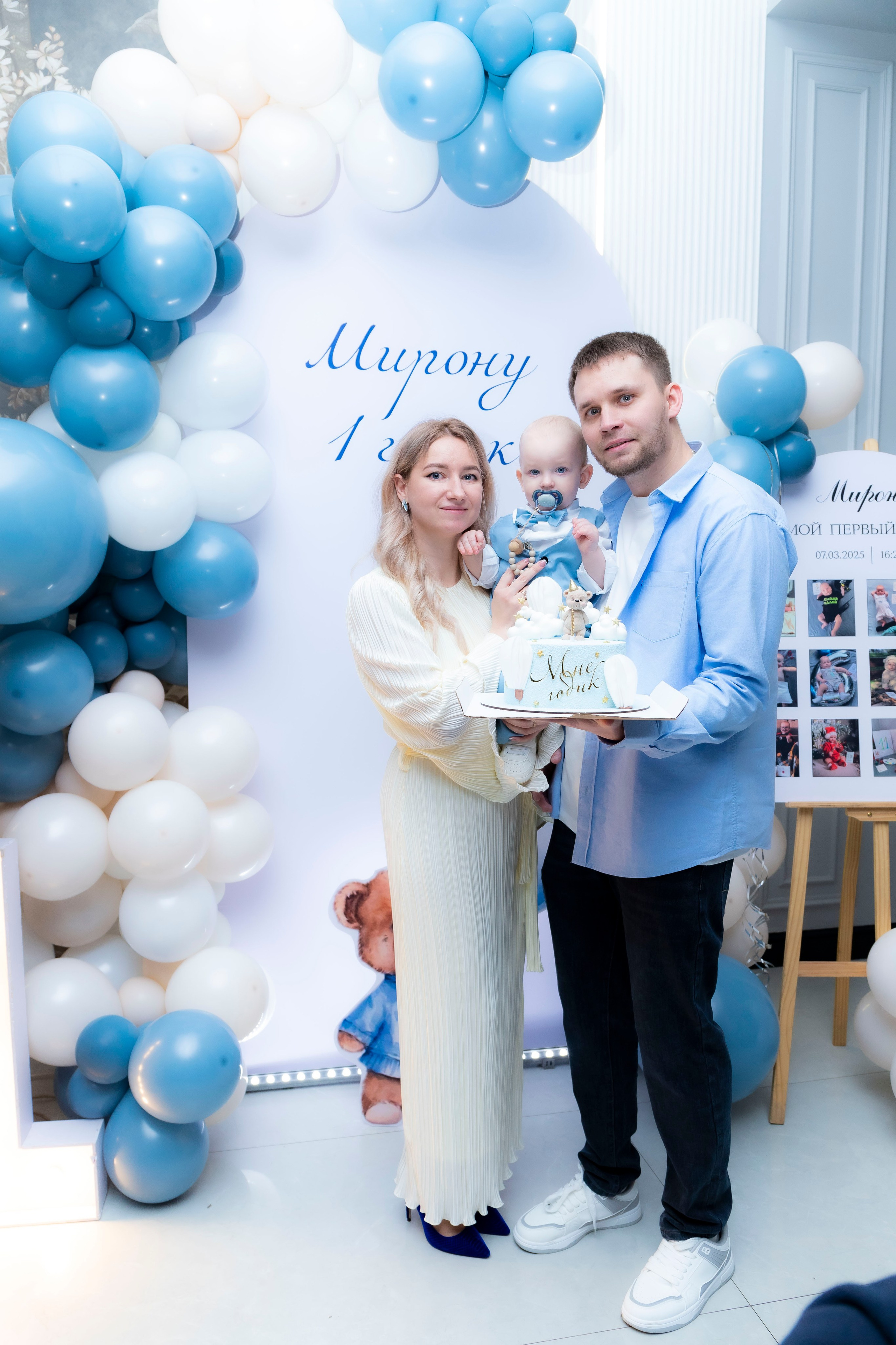 1 годик Мирон. Фотограф