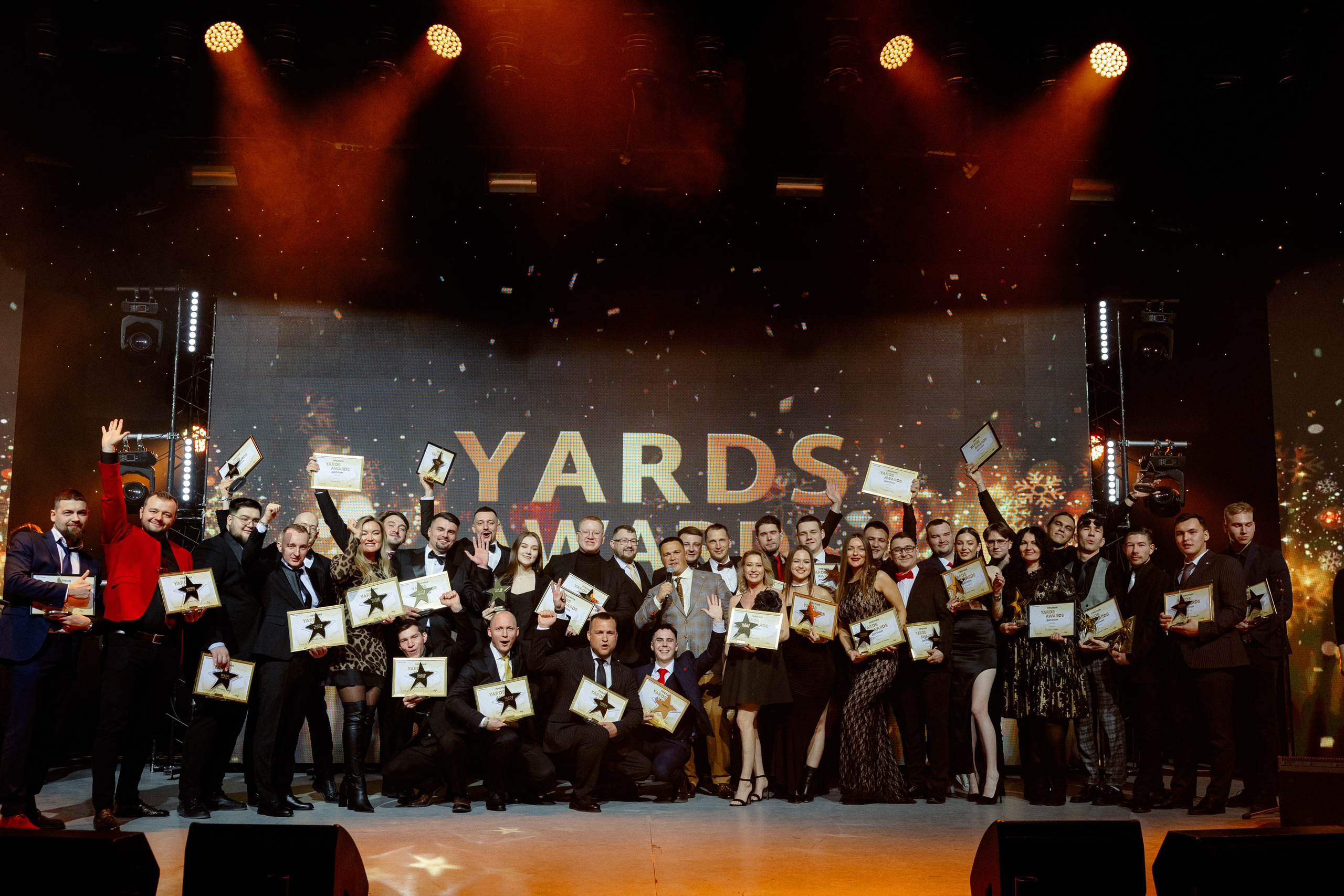 Yards award. Коммерческий и Репортажный фотограф Казань Москва