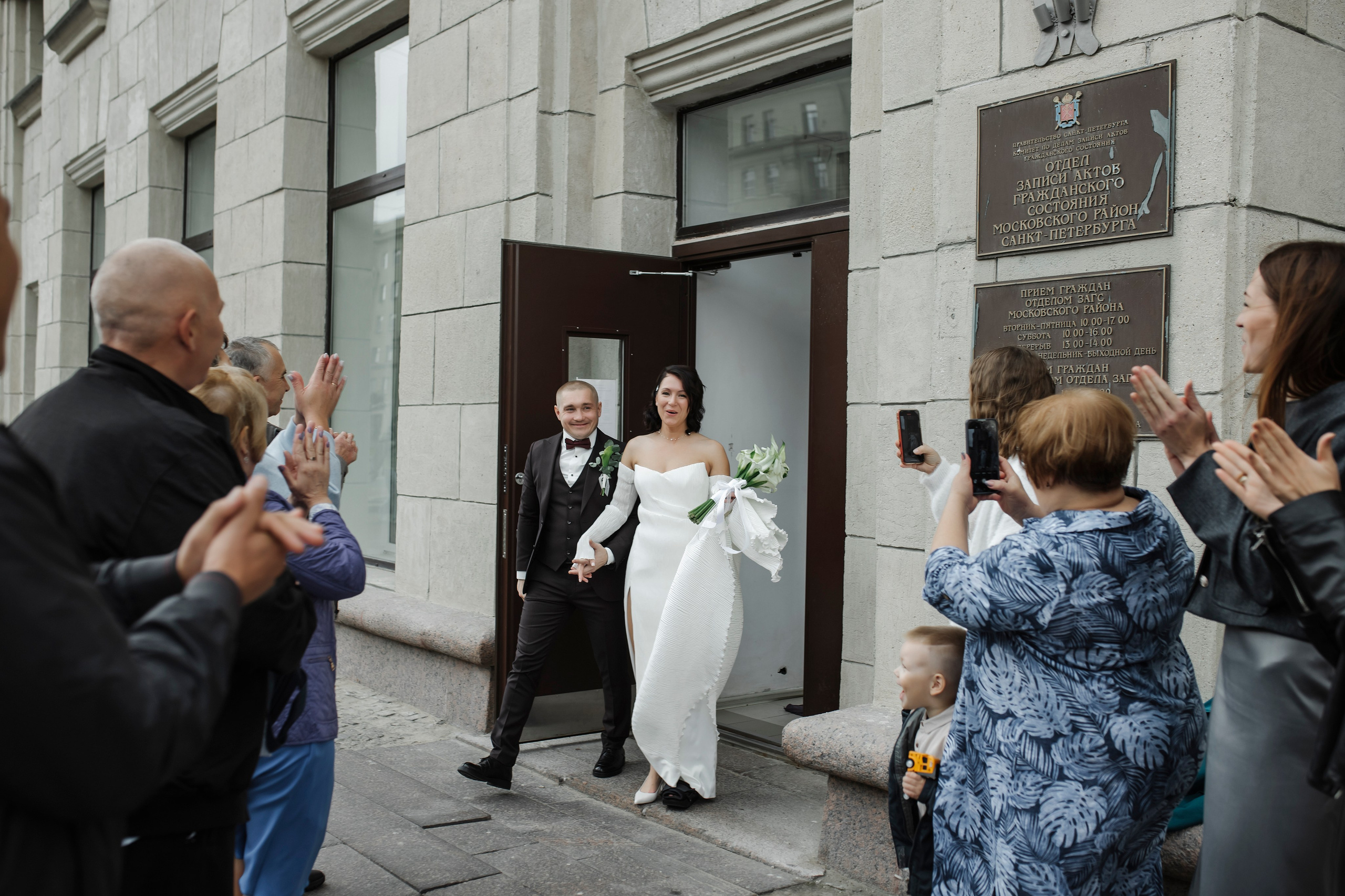 Александр & Наталья. Свадебный и семейный фотограф Санкт-Петербурга Мария Родионова