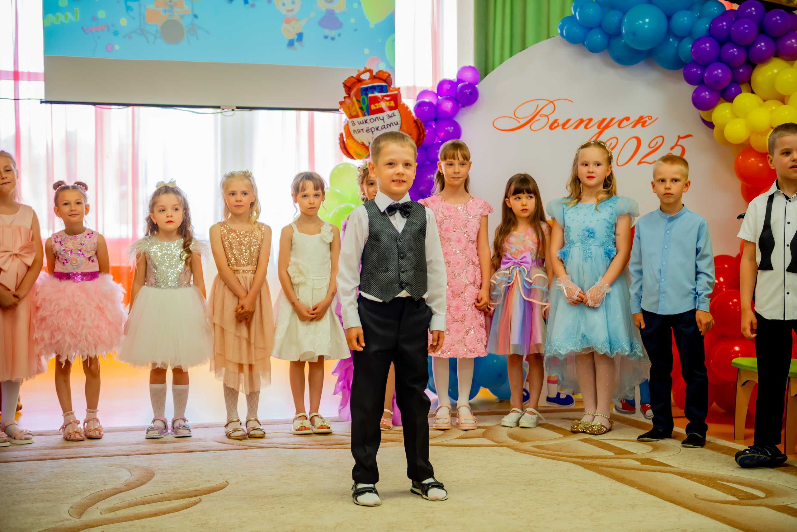 Детский сад| Начальная школа-детский сад № 8 (ул. Квасова, 27) | 2025. ALBUMIA