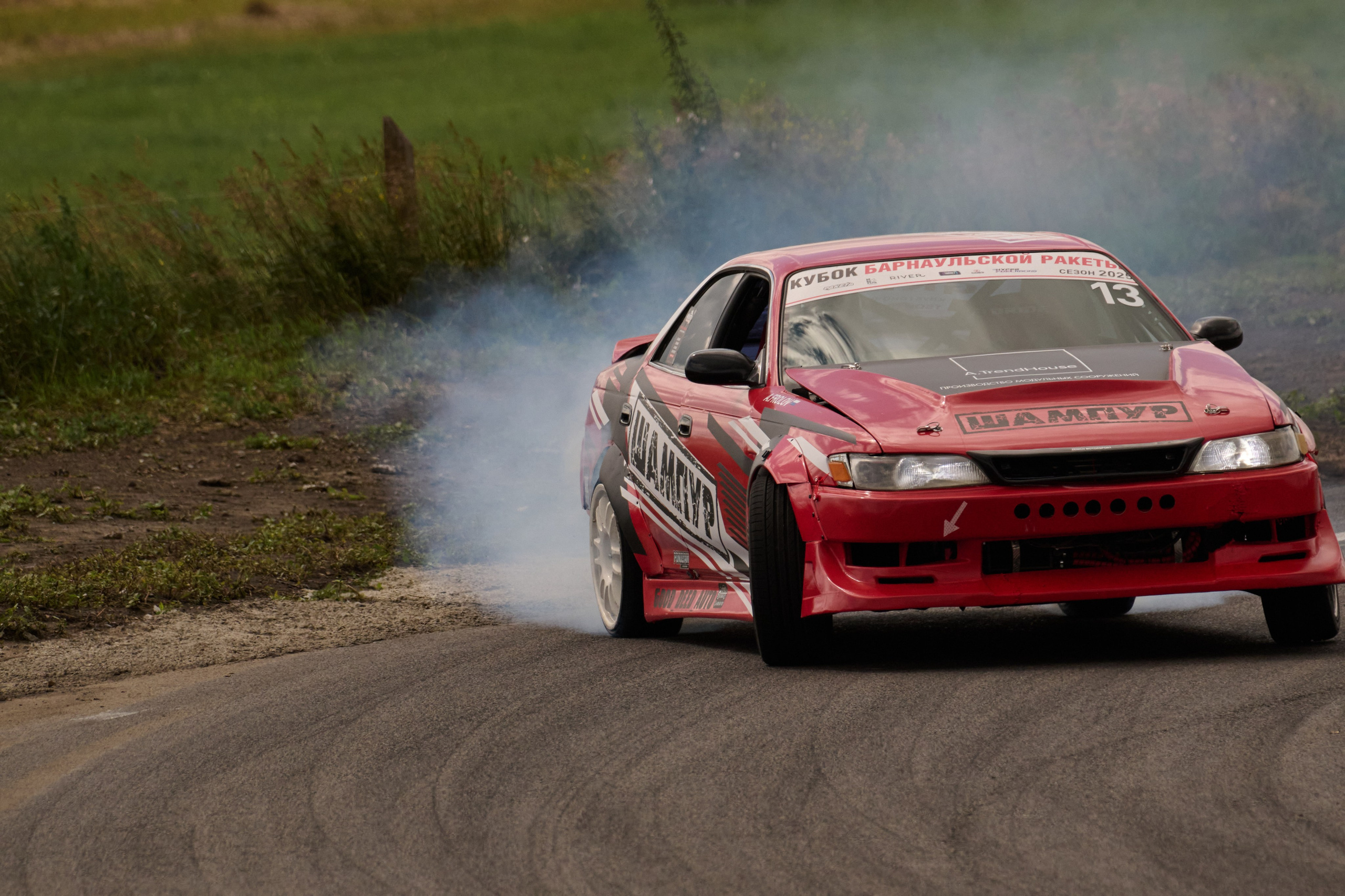 3 этап кубка Ракеты 2025 год. Сергей Богомолов. Свадебный и семейный фотограф