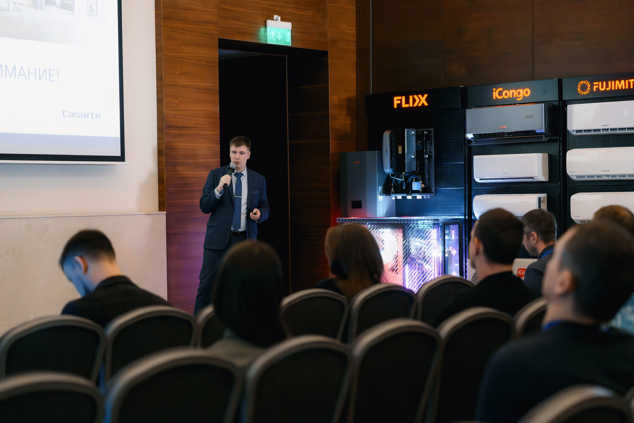 Девятый вал (МАРРИОТ). Свадебный и репортажный фотограф в Воронеже Роман Янко