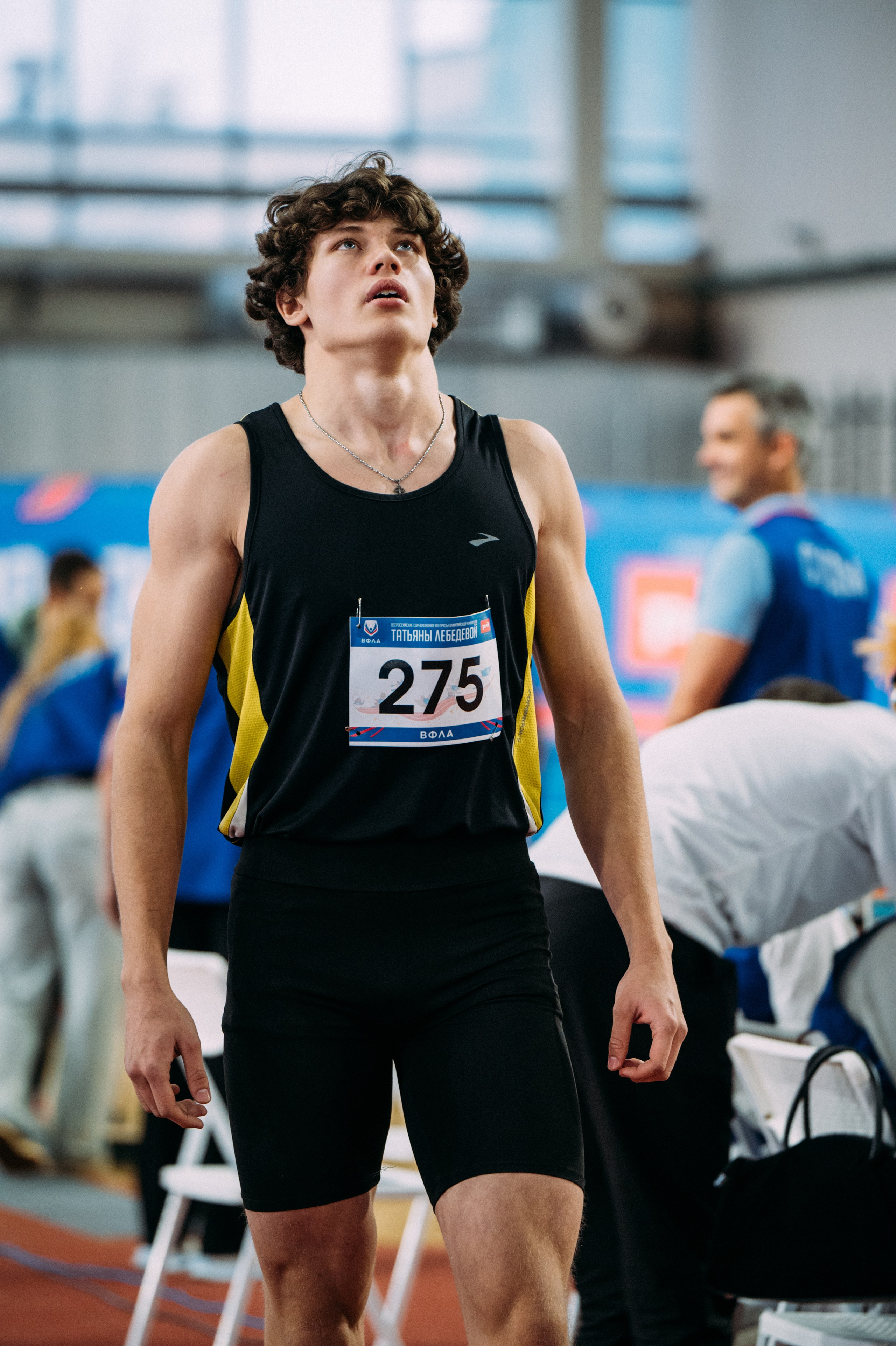 Всероссийские соревнования по лёгкой атлетике