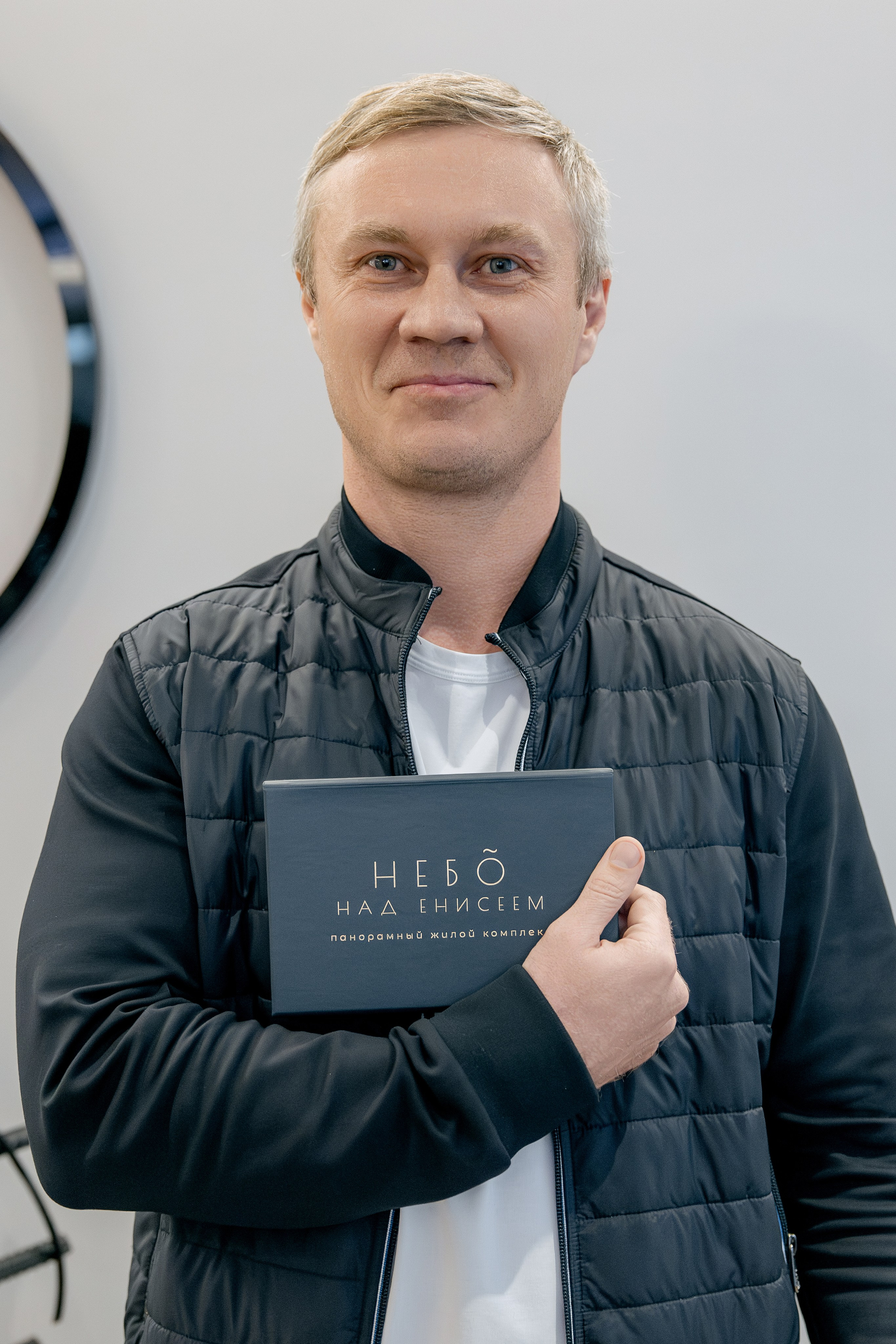 Небо над Енисеем. Фотограф в Красноярске