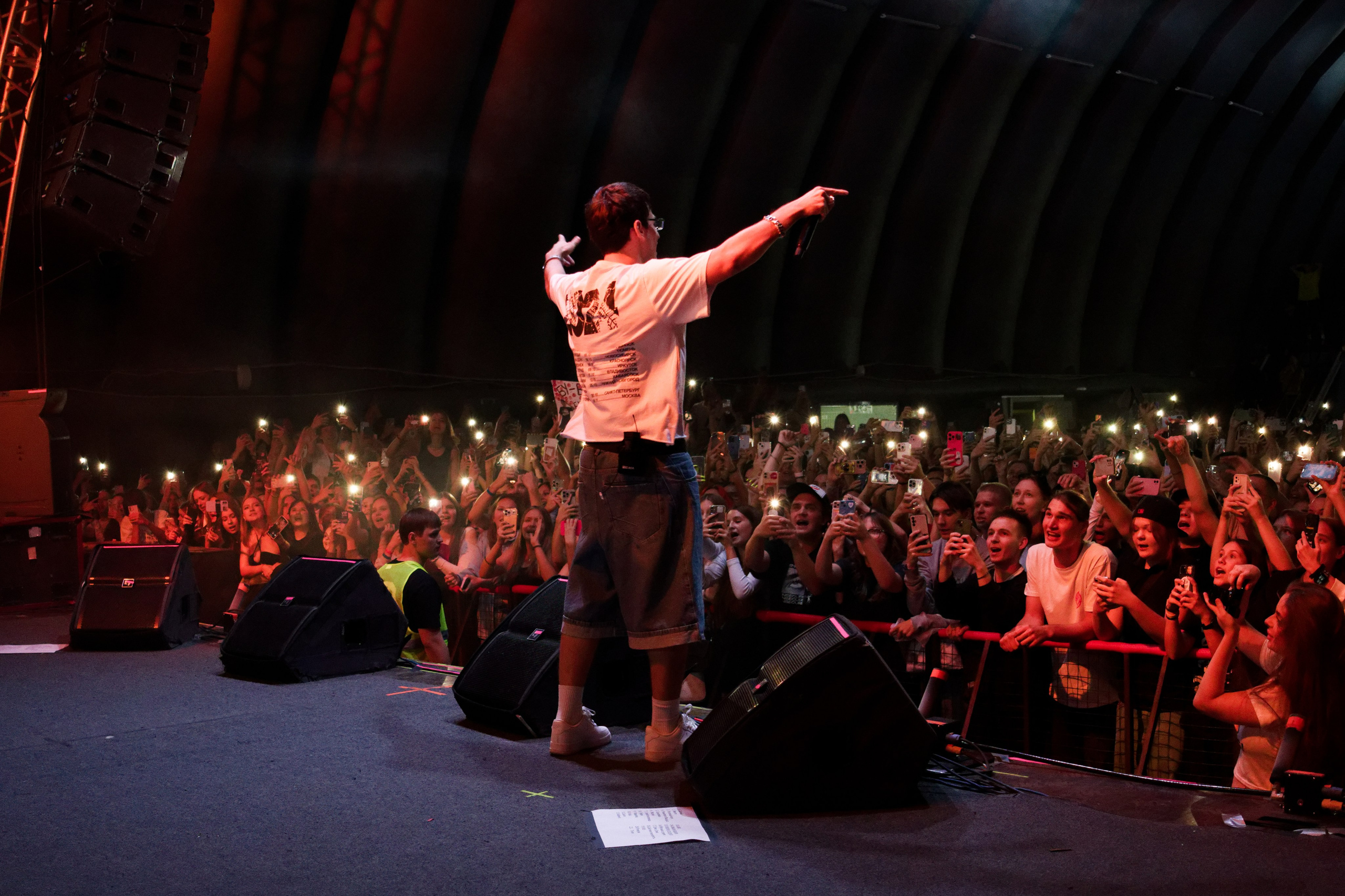 Bushido Zho / @Кроп Арена / Краснодар. Концертный фотограф в Краснодаре