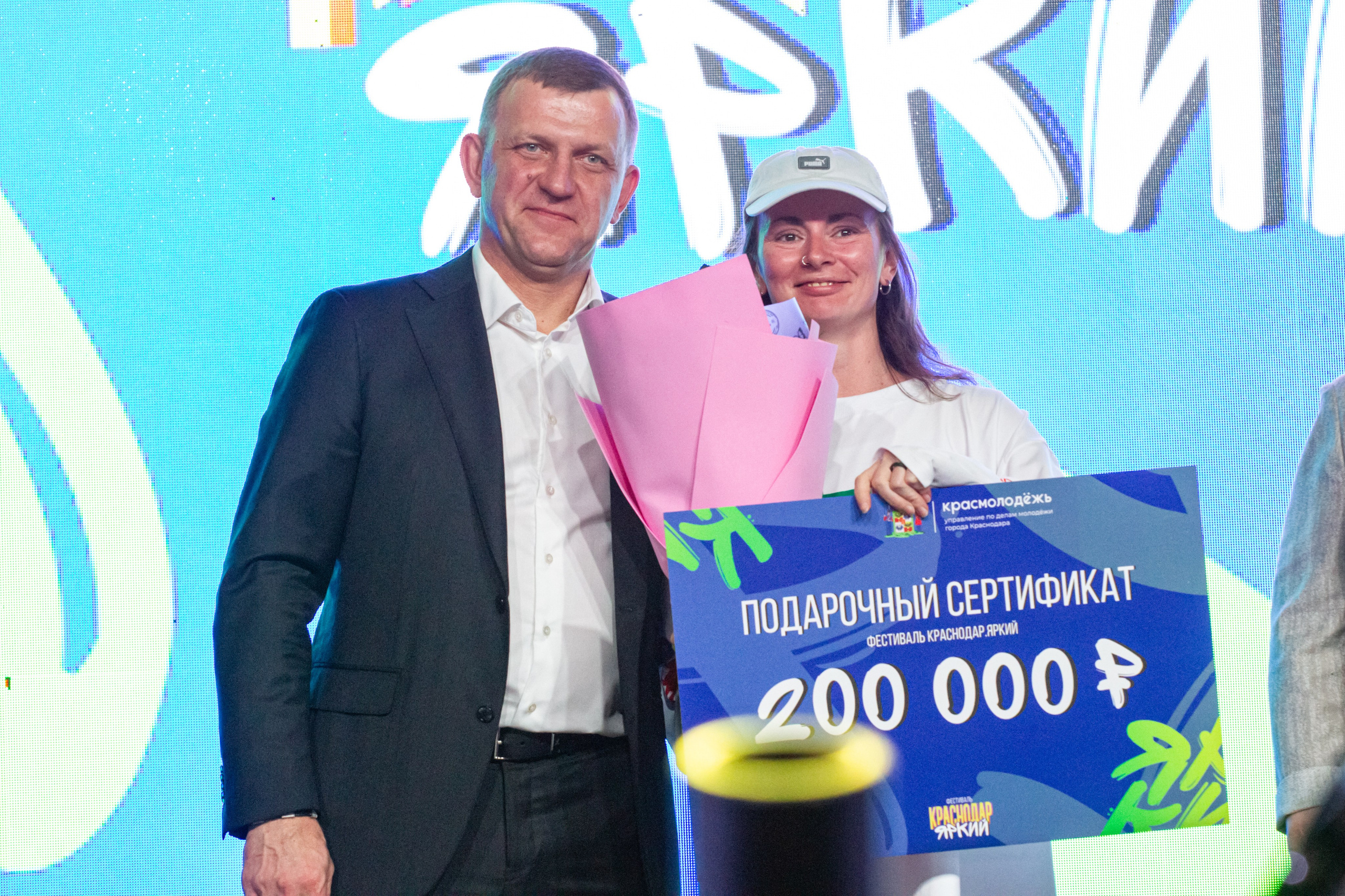 День города Краснодара + концерт Mia Boyka / @Дс Олимп / Краснодар. Концертный фотограф в Краснодаре