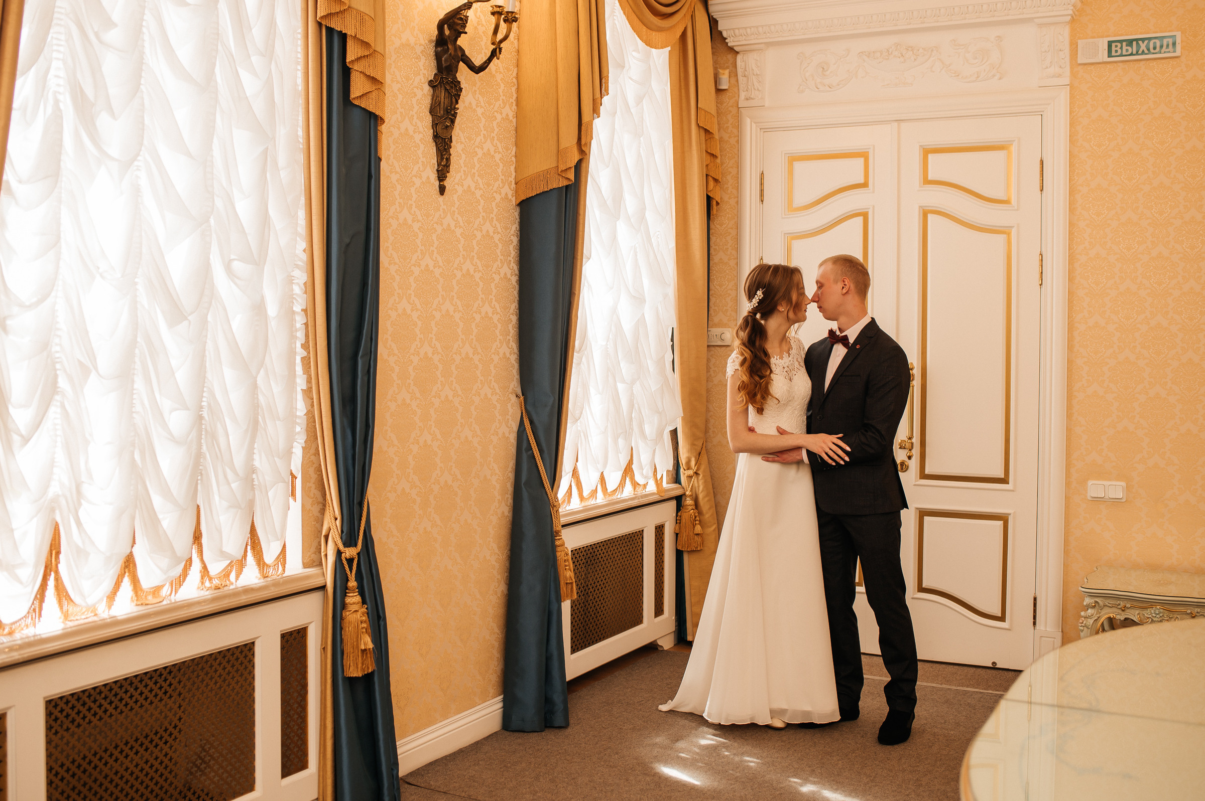 Илья и Даша. Фотограф Виктория Грибова г. Вологда